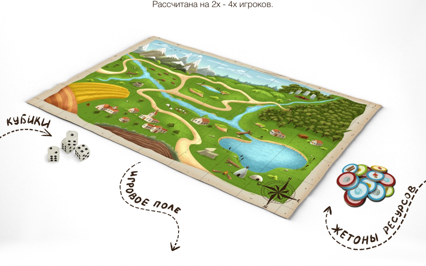 Board Game "Battle of the Monarchy" — Изображение №2 — Иллюстрация на Dprofile