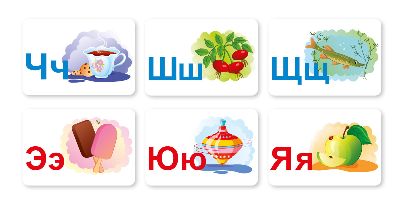 Иллюстрации для детской книги — Изображение №8 — Иллюстрация, Графика на Dprofile