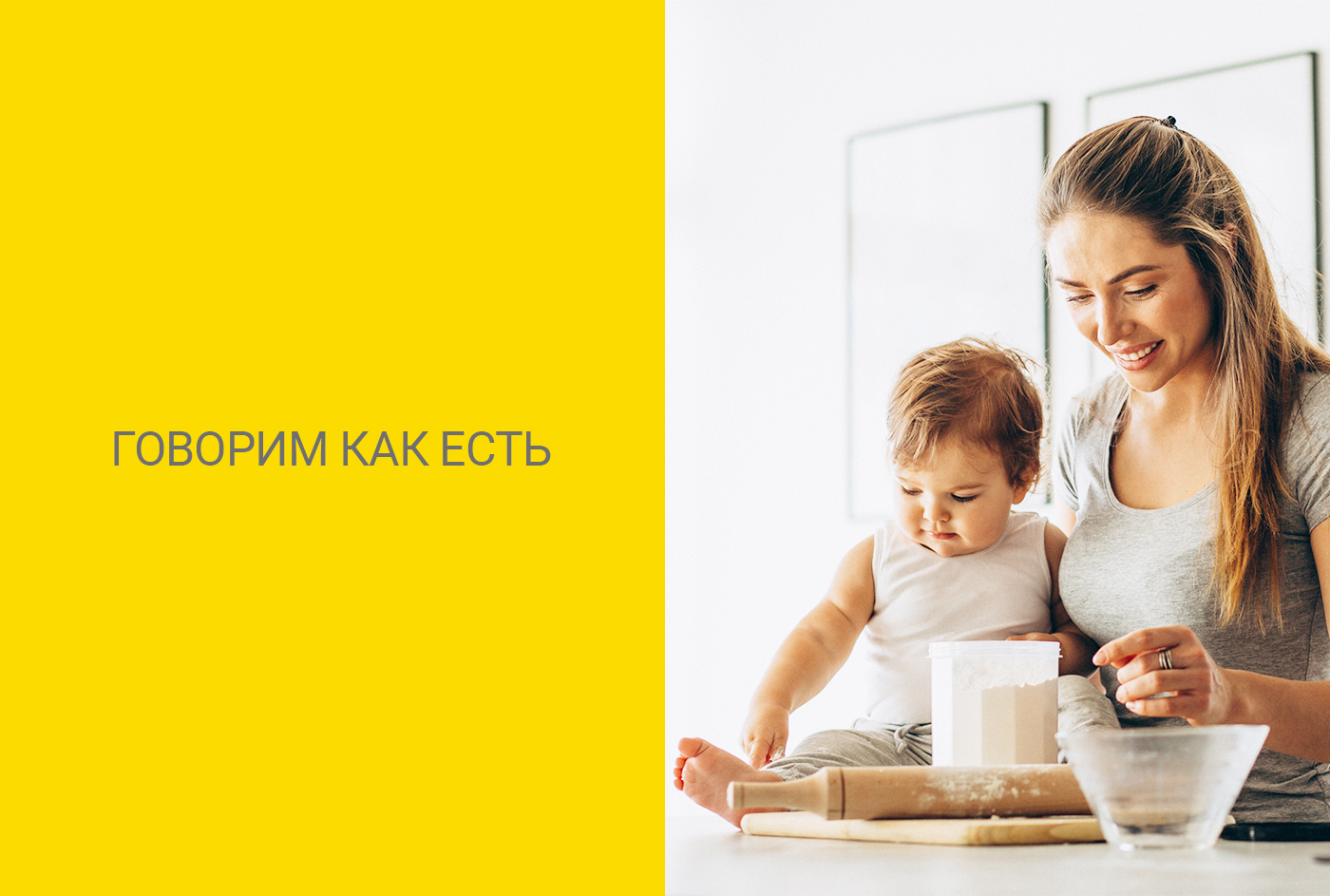 ДИЗАЙН УПАКОВКИ / УПАКОВКА МОЛОЧНЫХ ПРОДУКТОВ / ИЛЛЮСТРАЦИЯ — Изображение №5 — Брендинг, Иллюстрация на Dprofile