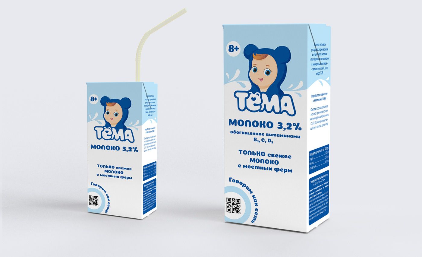 ДИЗАЙН УПАКОВКИ / УПАКОВКА МОЛОЧНЫХ ПРОДУКТОВ / ИЛЛЮСТРАЦИЯ — Изображение №8 — Брендинг, Иллюстрация на Dprofile