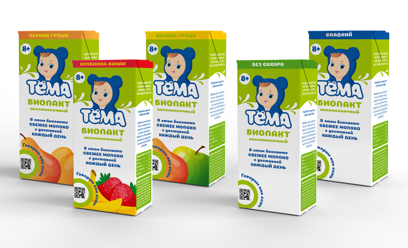 ДИЗАЙН УПАКОВКИ / УПАКОВКА МОЛОЧНЫХ ПРОДУКТОВ / ИЛЛЮСТРАЦИЯ — Изображение №1 — Брендинг, Иллюстрация на Dprofile
