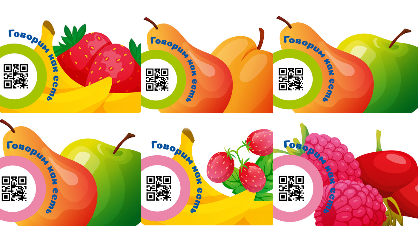 ДИЗАЙН УПАКОВКИ / УПАКОВКА МОЛОЧНЫХ ПРОДУКТОВ / ИЛЛЮСТРАЦИЯ — Изображение №10 — Брендинг, Иллюстрация на Dprofile