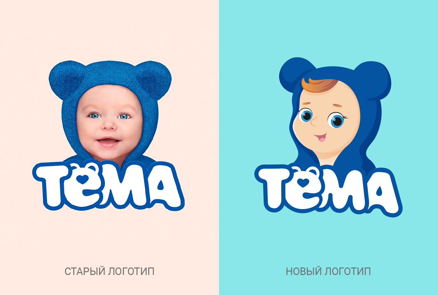 ДИЗАЙН УПАКОВКИ / УПАКОВКА МОЛОЧНЫХ ПРОДУКТОВ / ИЛЛЮСТРАЦИЯ — Изображение №2 — Брендинг, Иллюстрация на Dprofile