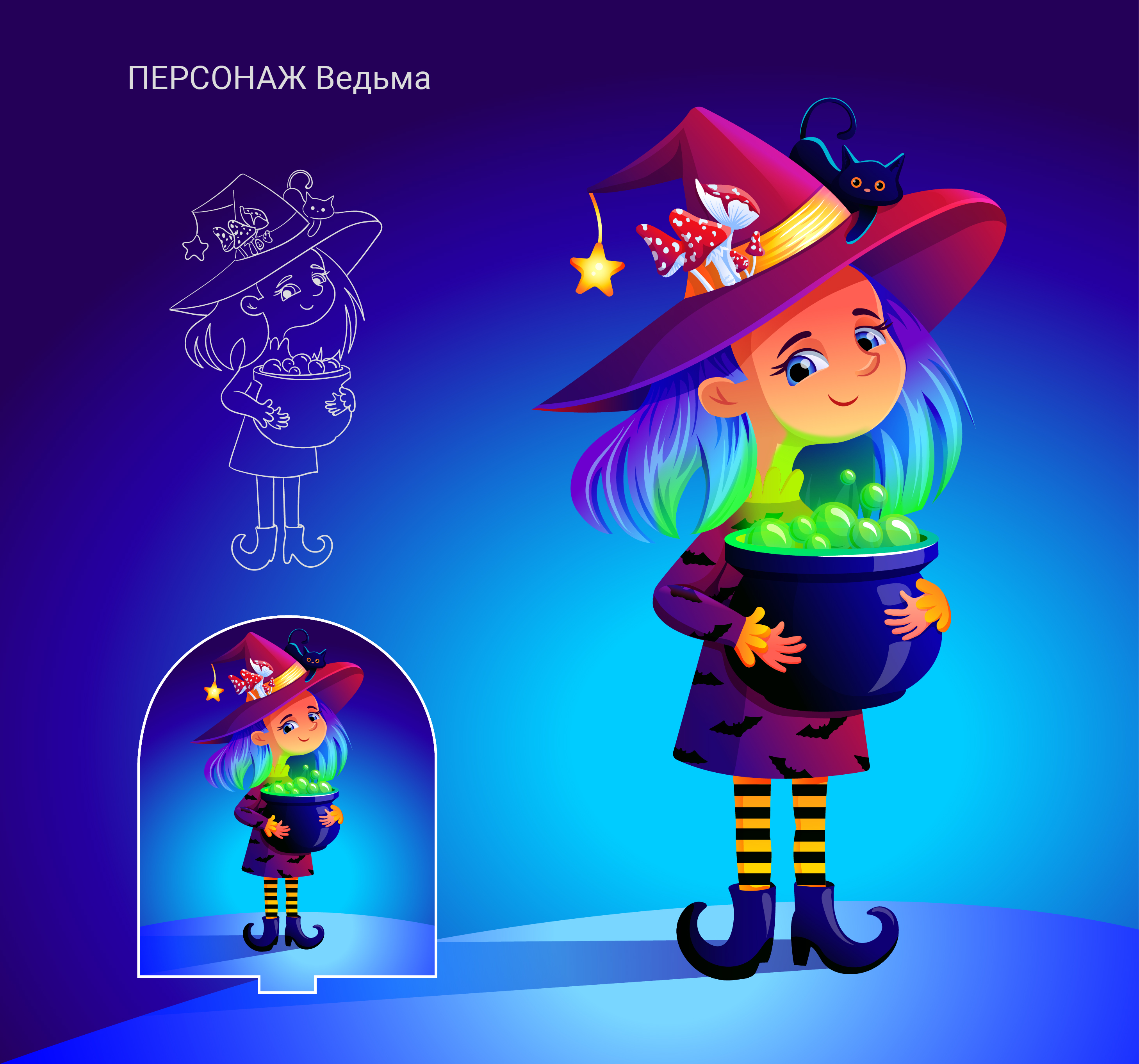 Настольная игра / Дизайн и иллюстрации — Изображение №3 — Иллюстрация, Графика на Dprofile
