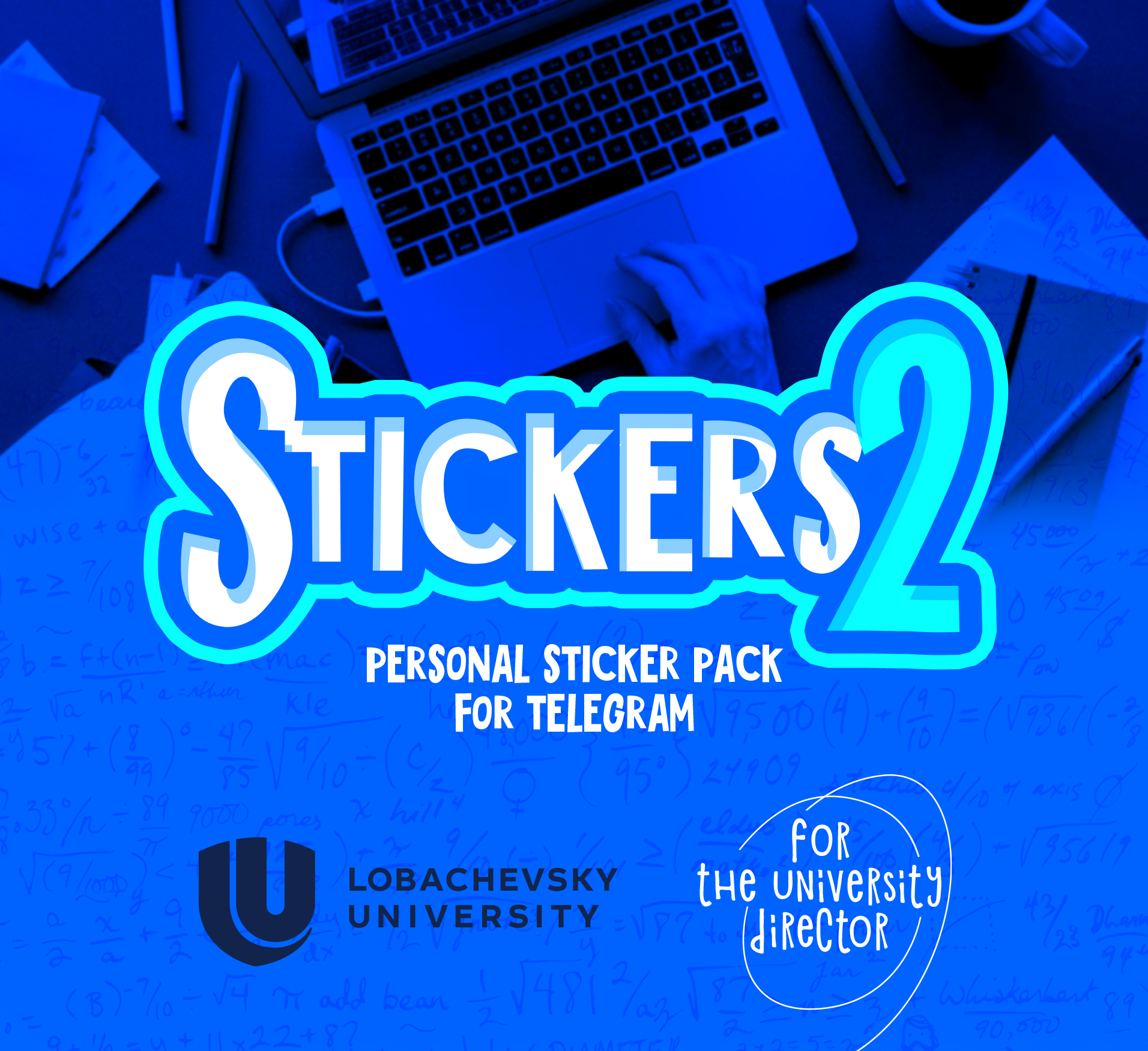 Персональный стикерпак для директора университета — Изображение №1 — Брендинг, Иллюстрация на Dprofile