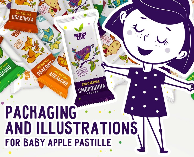 Персонажи и дизайн упаковки на дет.пастилу — Брендинг, Иллюстрация на Dprofile