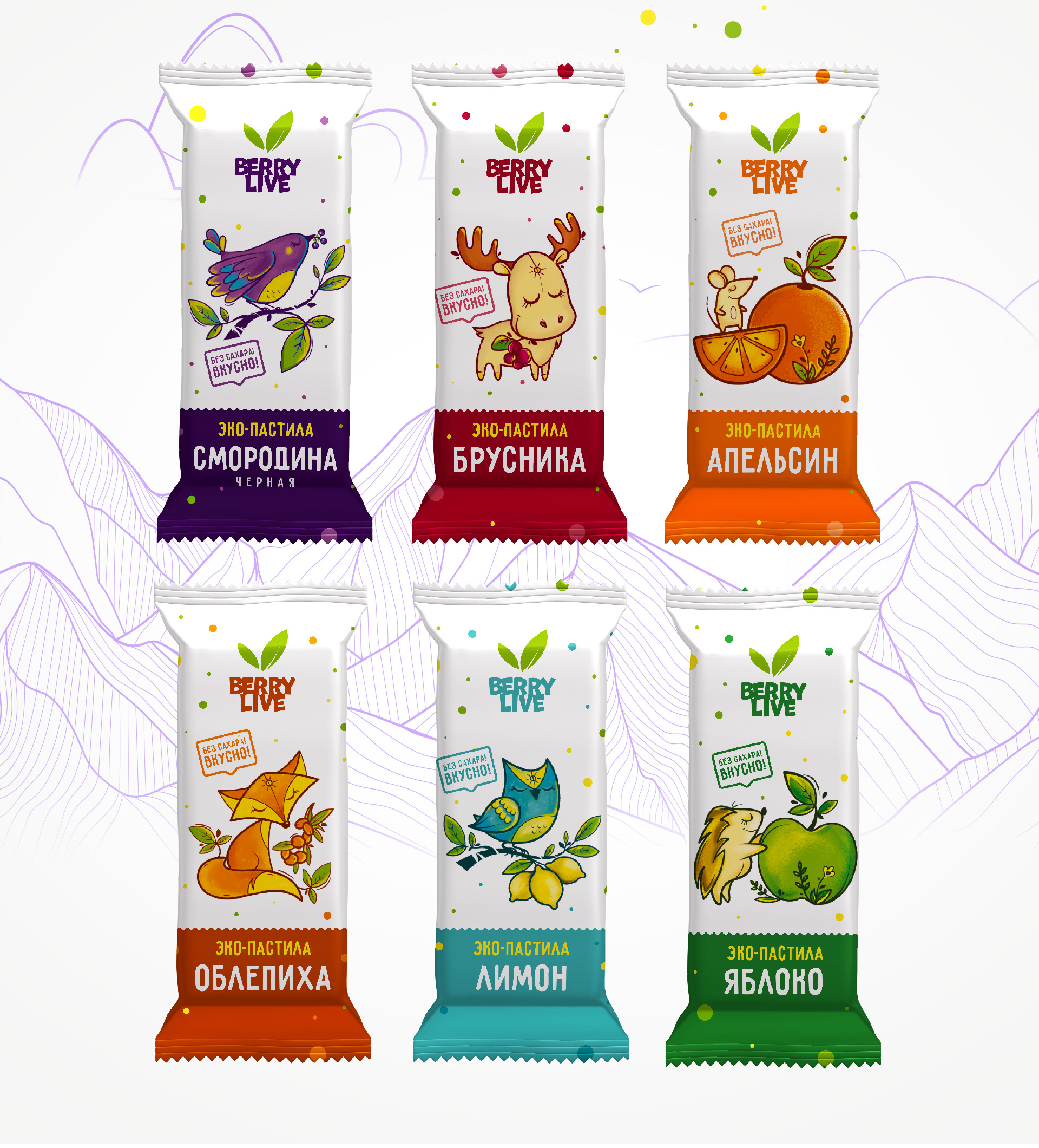 Персонажи и дизайн упаковки на дет.пастилу — Изображение №2 — Брендинг, Иллюстрация на Dprofile