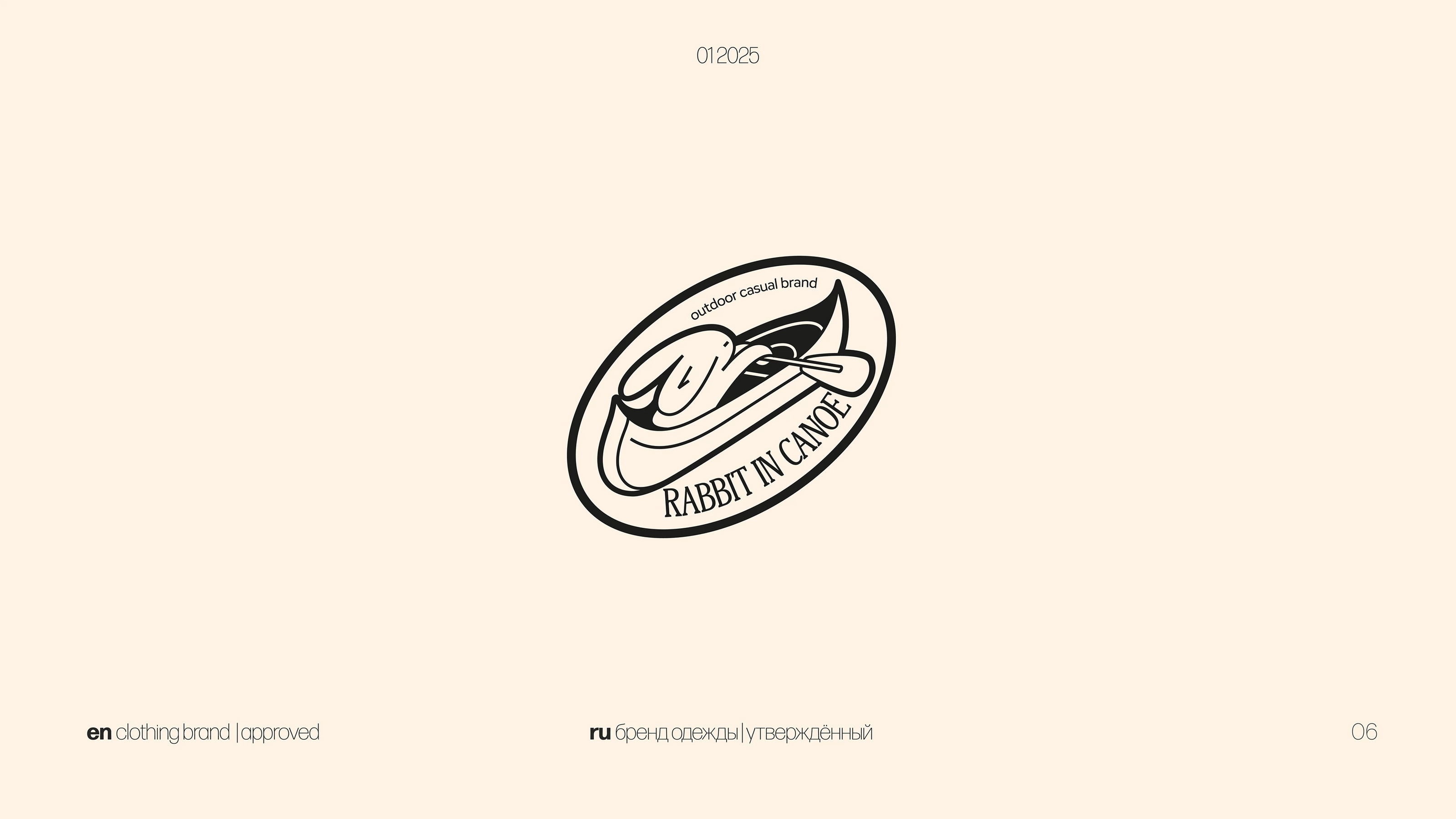 Logo Collection 25 vol.01 — Изображение №5 — Брендинг, Графика на Dprofile