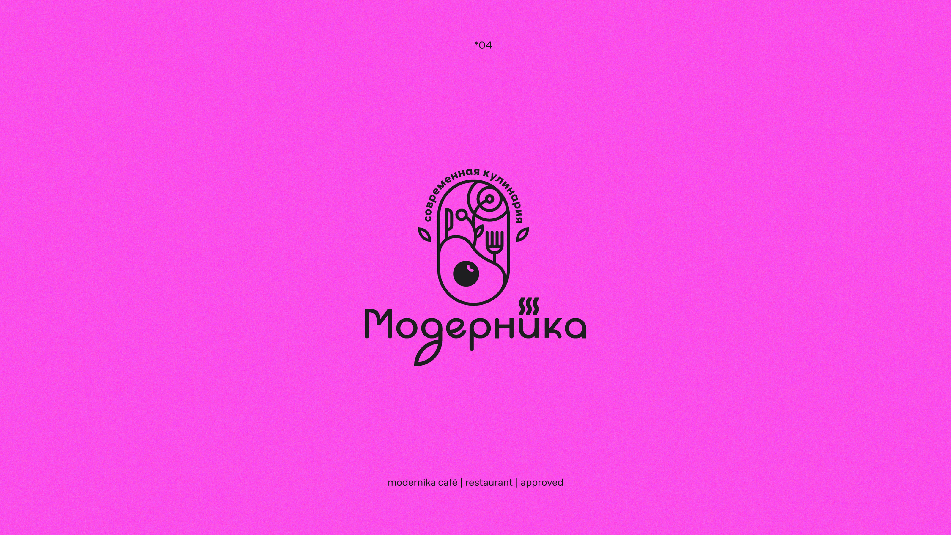 Logo Collection 23 vol. 03 — Изображение №5 — Брендинг на Dprofile