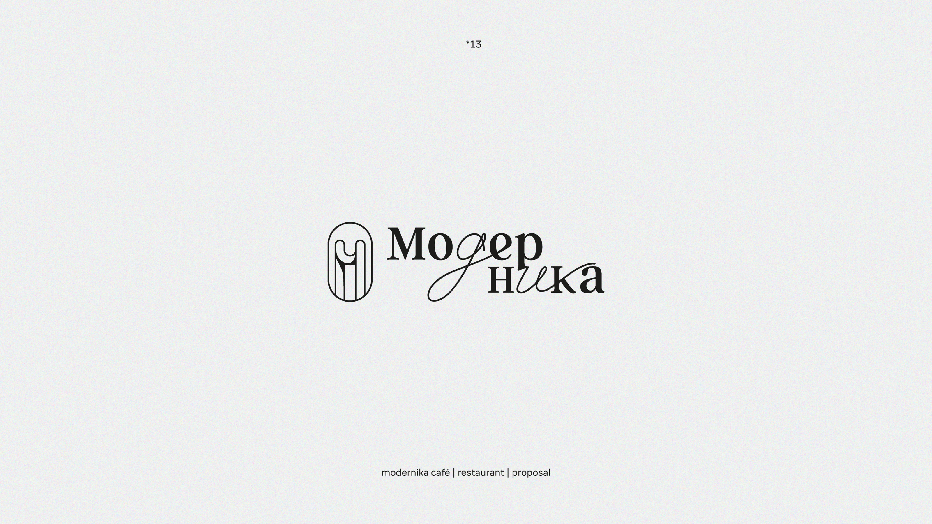 Logo Collection 23 vol. 03 — Изображение №14 — Брендинг на Dprofile