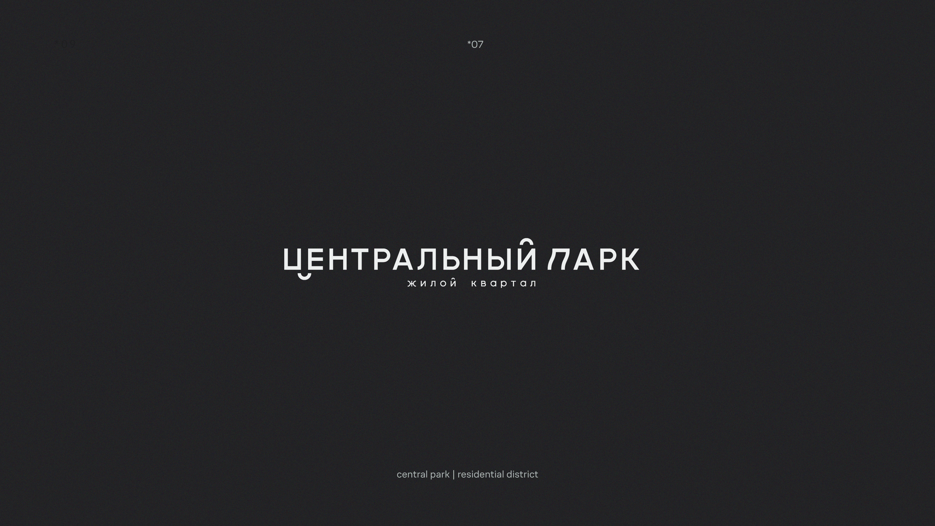 Logo Collection 23 vol. 03 — Изображение №8 — Брендинг на Dprofile