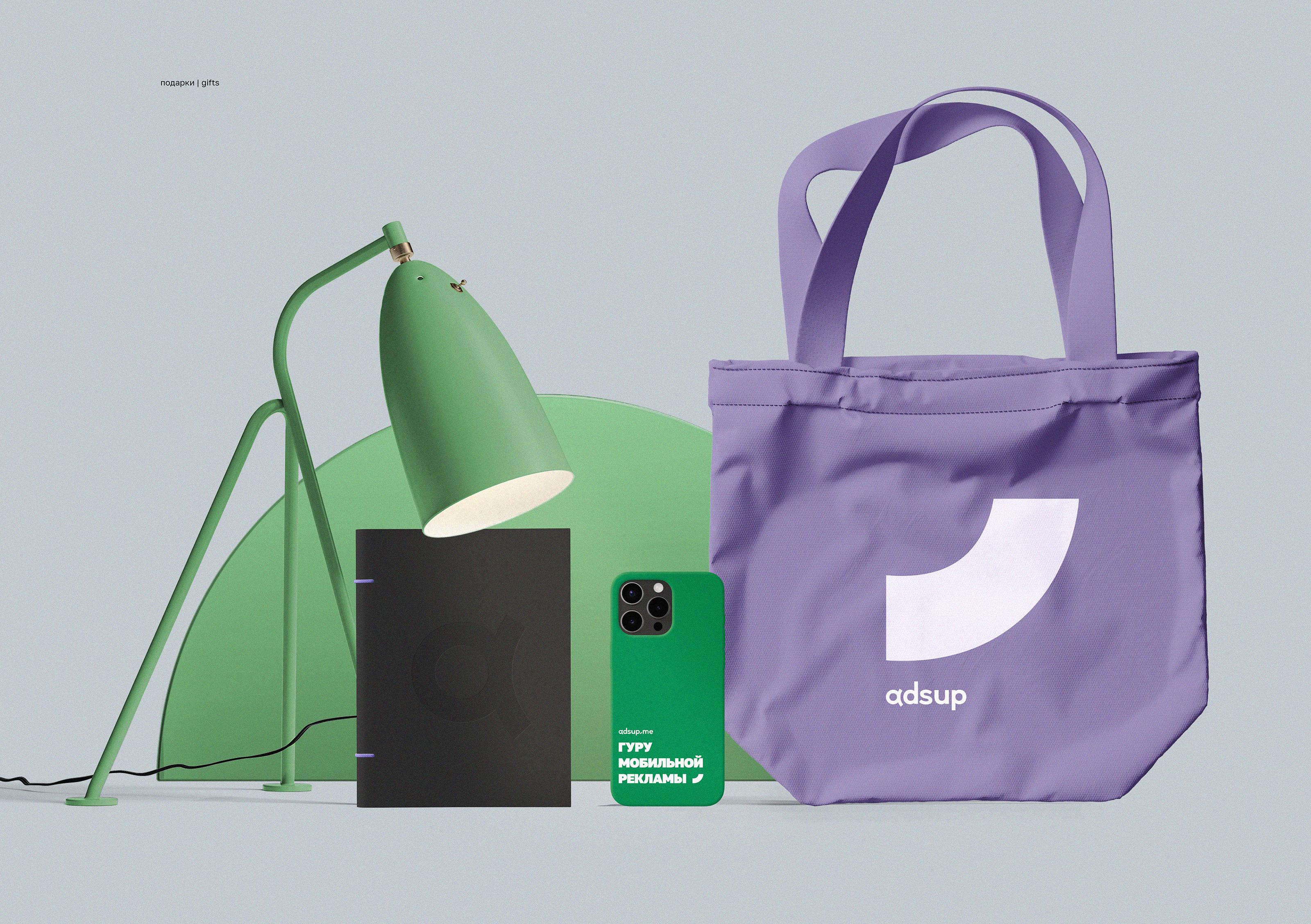 Айдентика агентства мобильного маркетинга — Изображение №15 — Брендинг на Dprofile