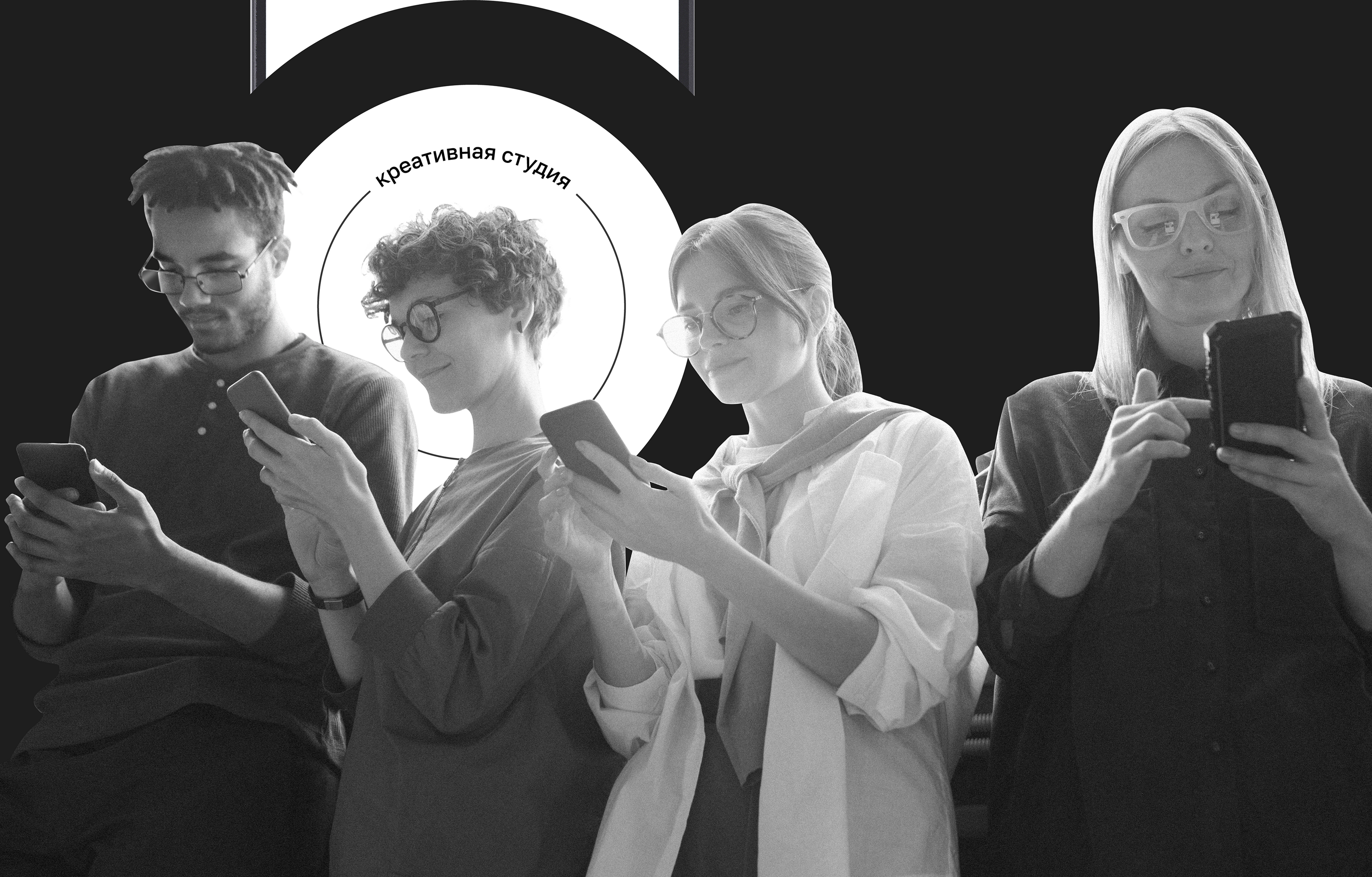 Айдентика агентства мобильного маркетинга — Изображение №11 — Брендинг на Dprofile