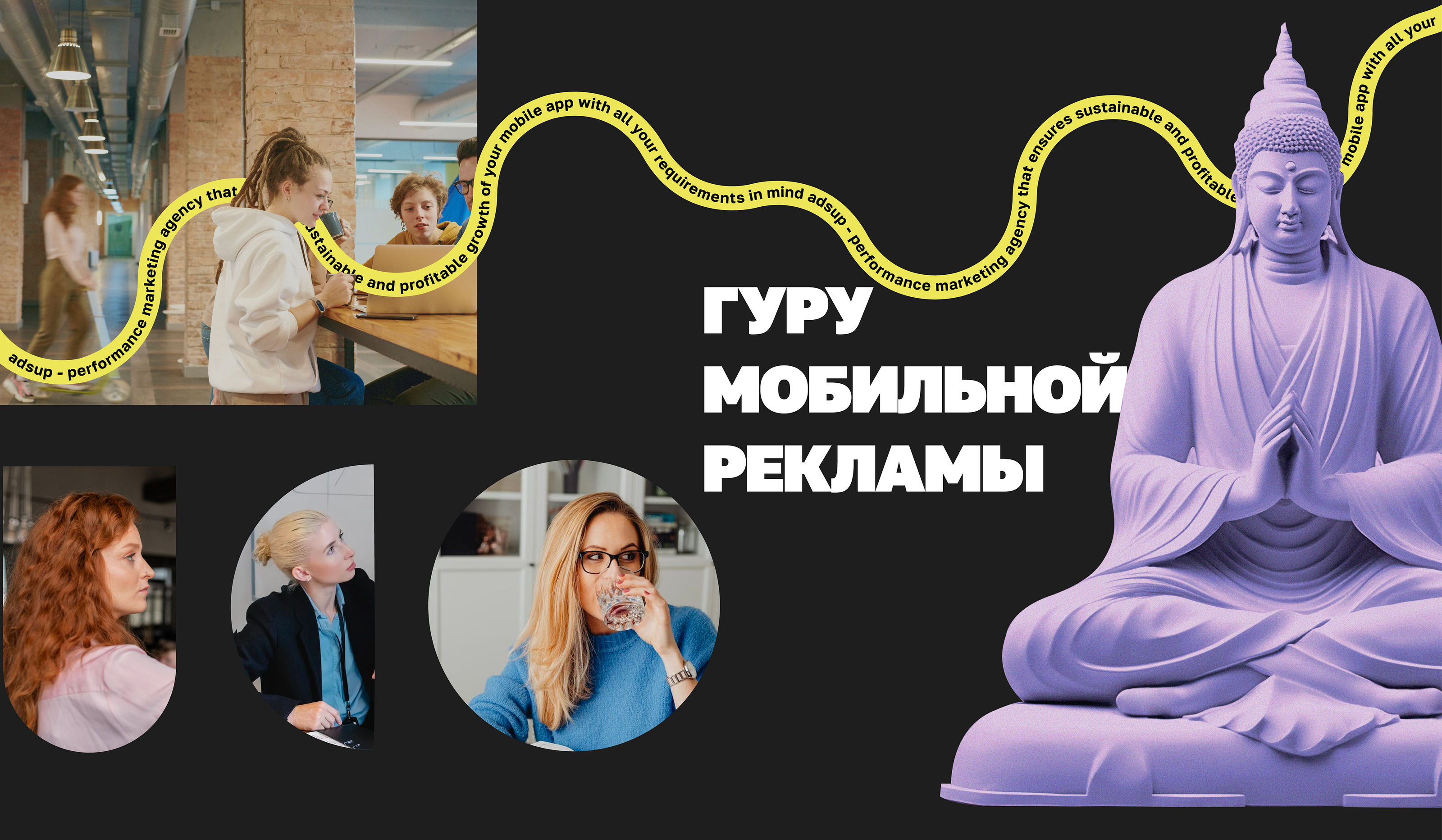 Айдентика агентства мобильного маркетинга — Изображение №8 — Брендинг на Dprofile