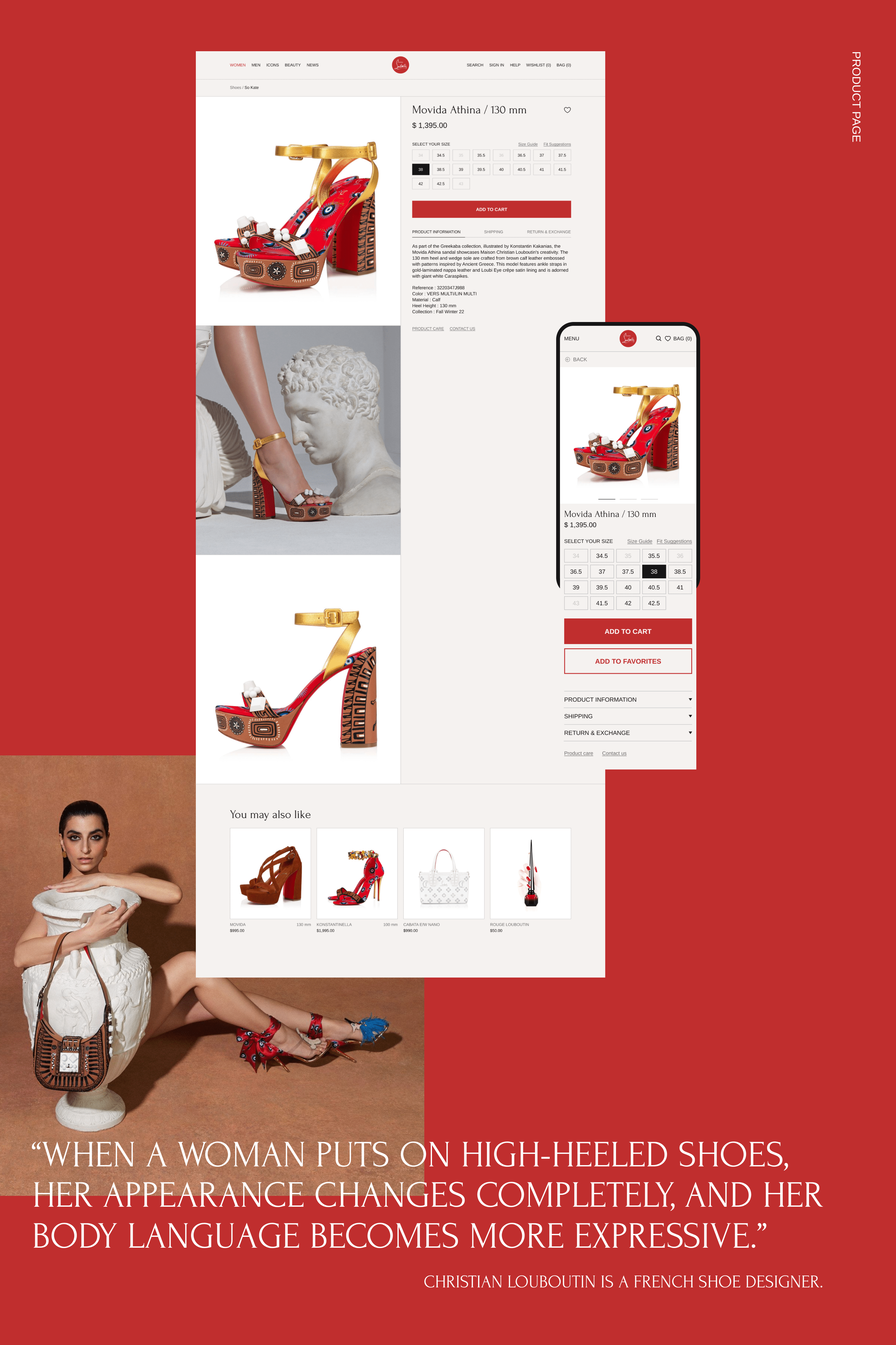 Online Boutique Christian Louboutin redesign concept — Изображение №5 — Интерфейсы на Dprofile