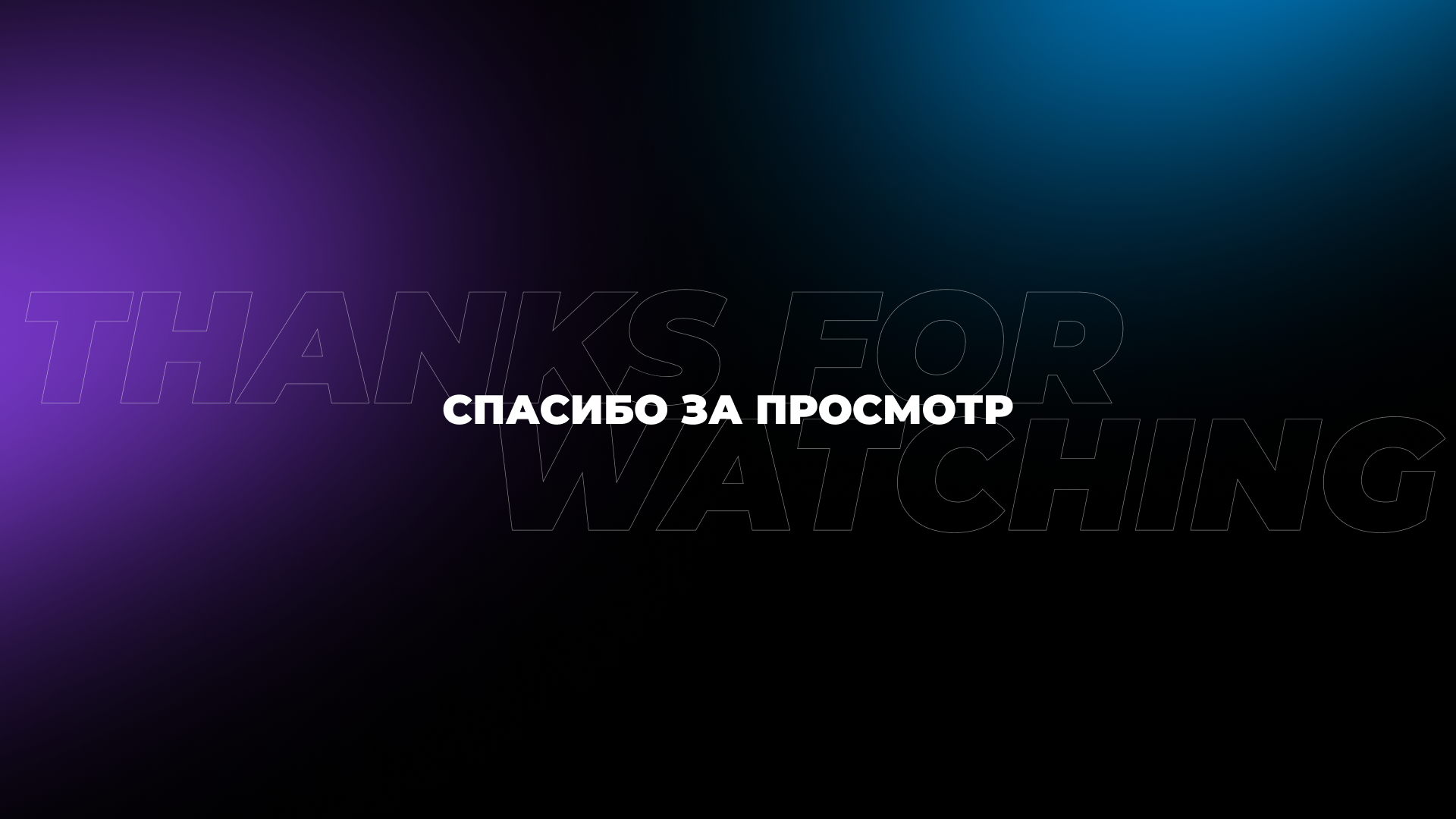 Demoreel'19—22 — Изображение №2 — Интерфейсы на Dprofile