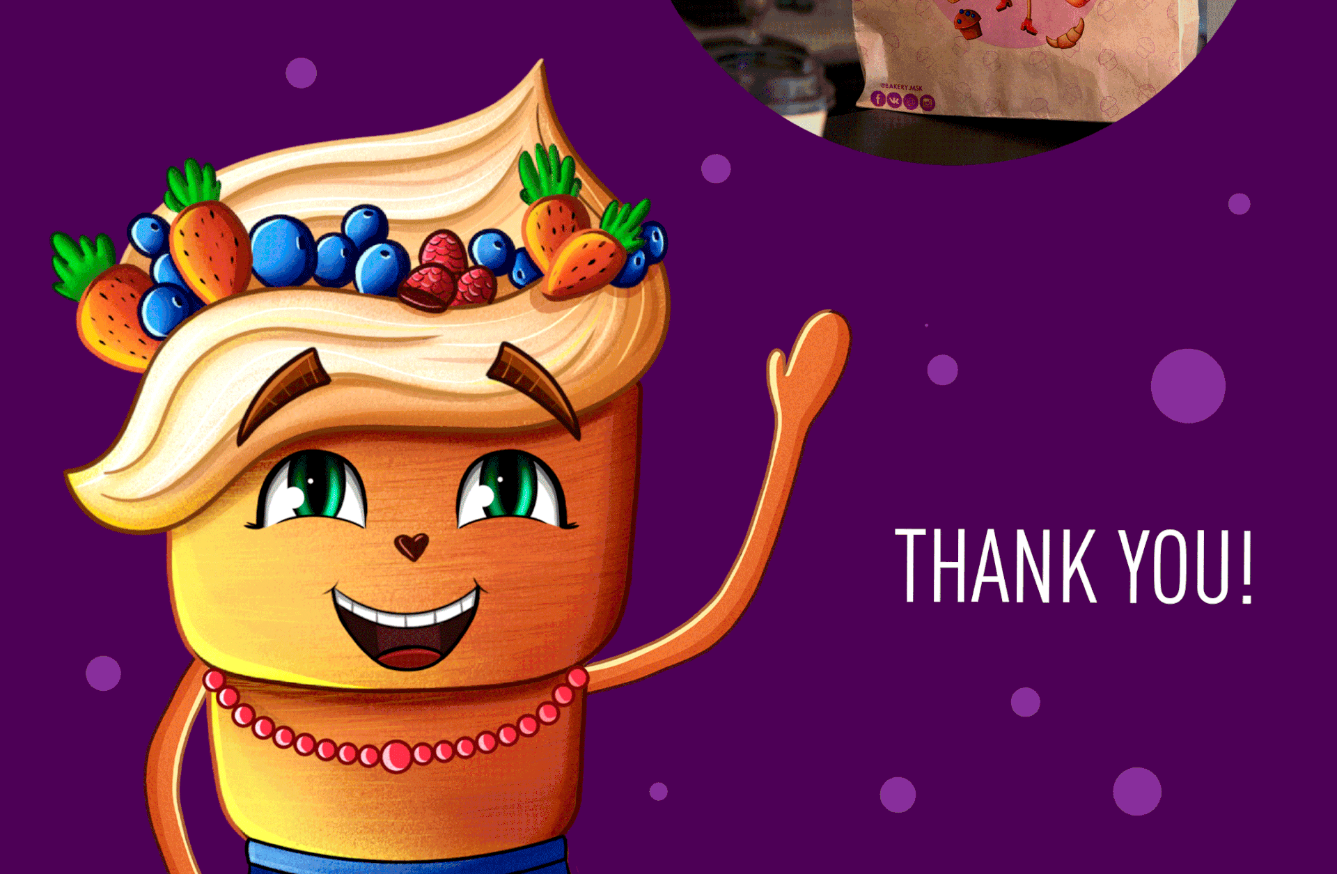 Бренд-персонаж для кондитерской — Изображение №9 — Иллюстрация на Dprofile