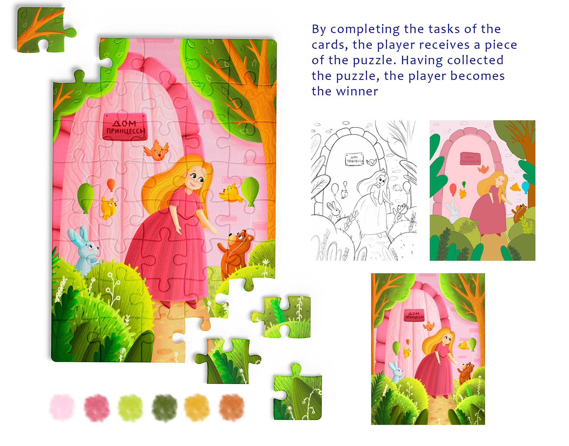 Board game "Save the princess" — Изображение №6 — Иллюстрация на Dprofile