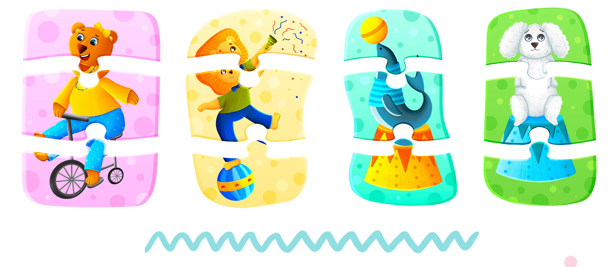 Children's puzzles "Circus" — Изображение №2 — Иллюстрация на Dprofile