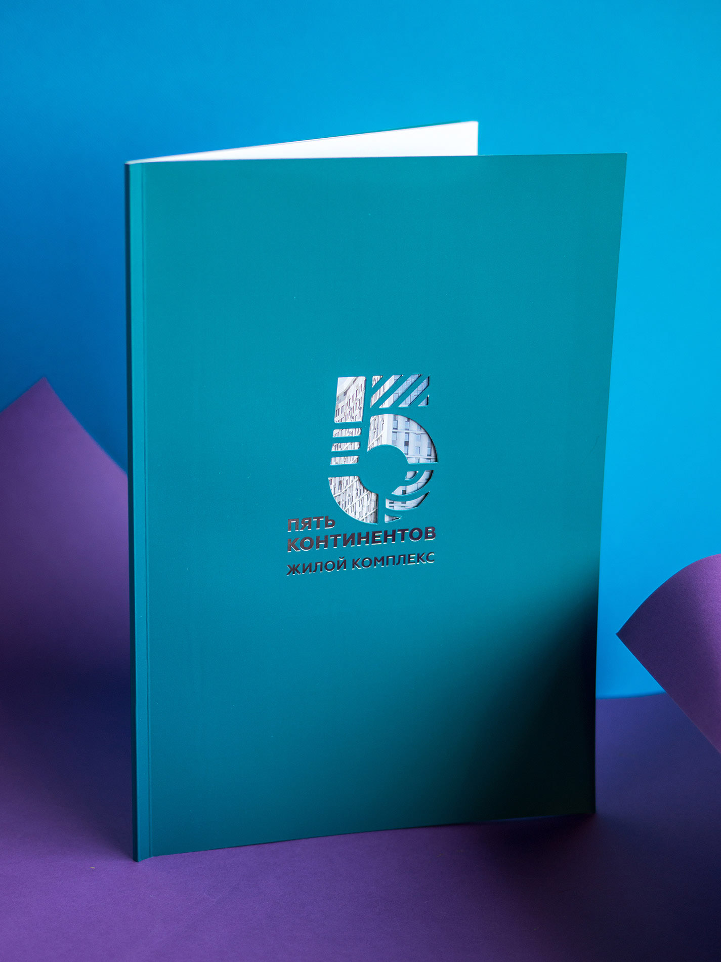 Five Continents. Brochure — Изображение №17 — Брендинг, Графика на Dprofile
