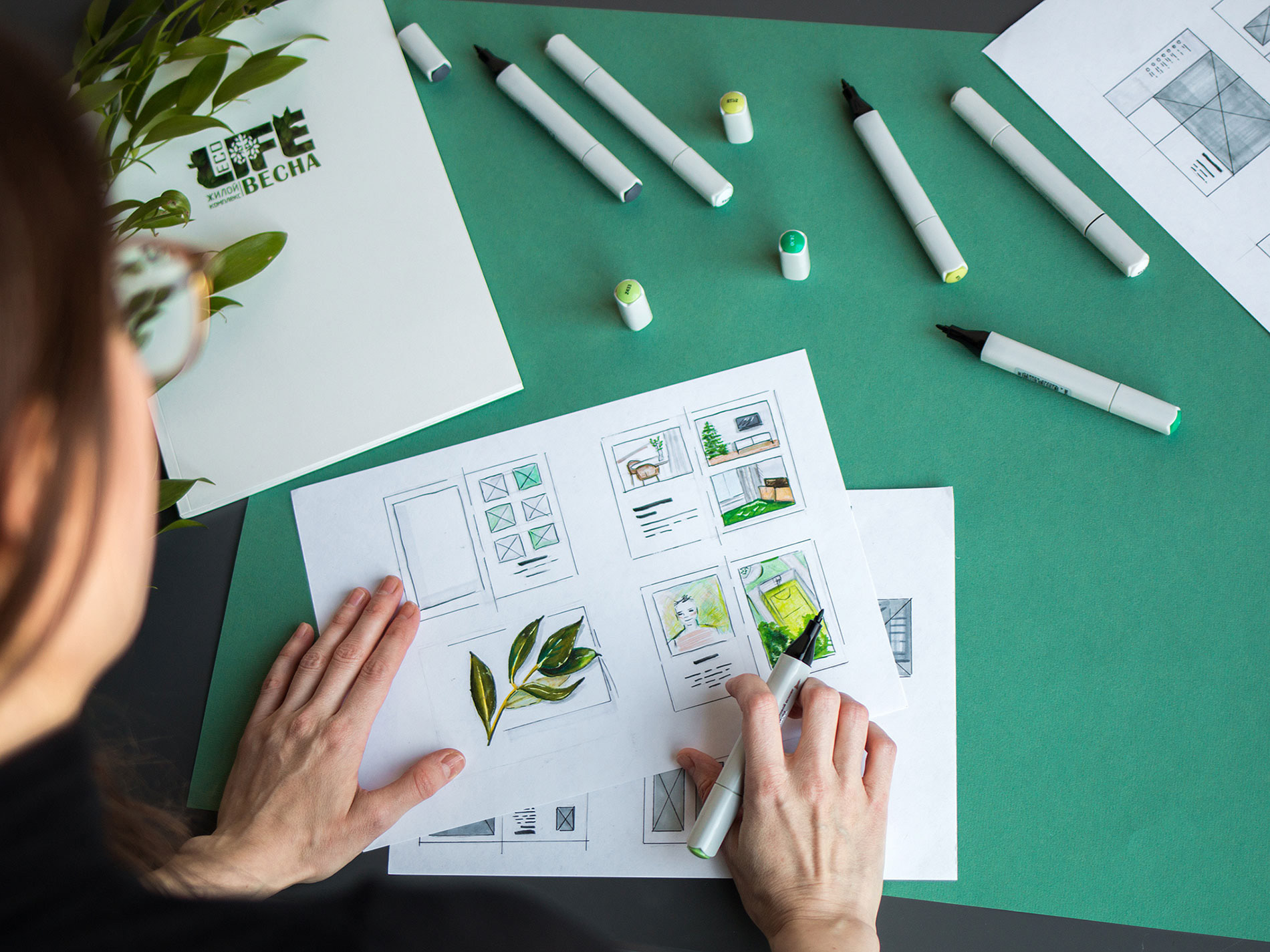 Eco Life — Изображение №2 — Брендинг, Графика на Dprofile