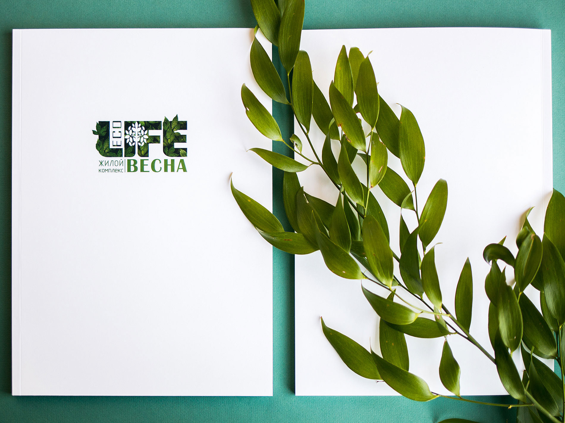 Eco Life — Изображение №1 — Брендинг, Графика на Dprofile