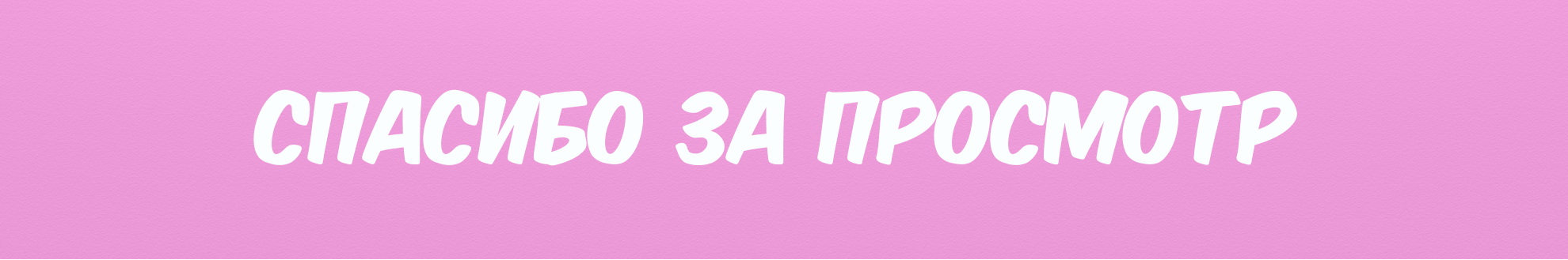 Стикеры для телеграмм — Изображение №8 — Иллюстрация на Dprofile