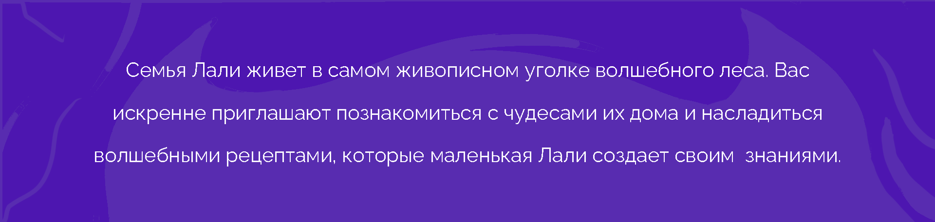 Разработка персонажей для книги детских рецептов — Изображение №8 — Иллюстрация, Графика на Dprofile