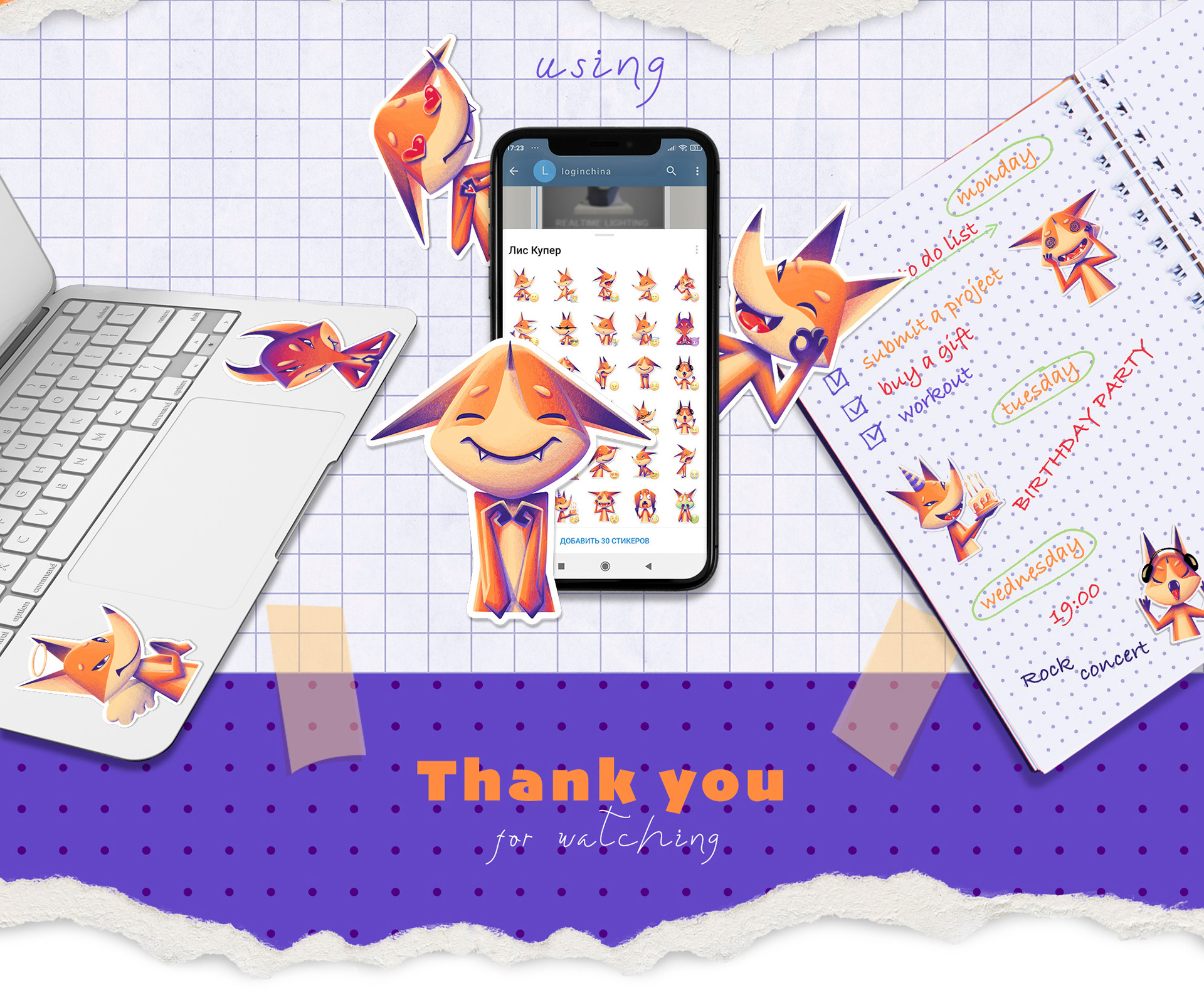 Stickers for Telegram — Изображение №8 — Иллюстрация, Графика на Dprofile