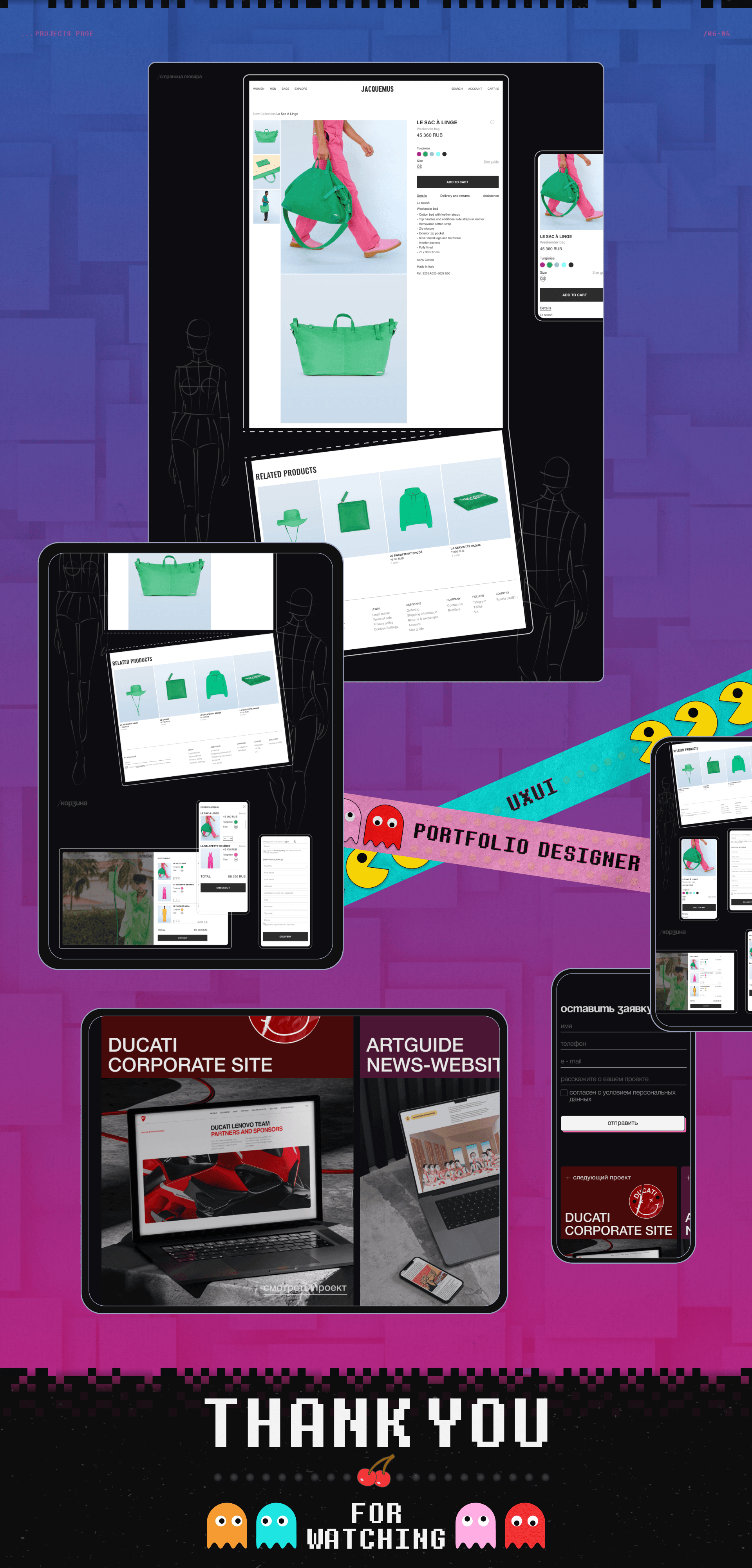 UX/UI DESIGNER PORTFOLIO — Изображение №11 — Интерфейсы, Брендинг на Dprofile