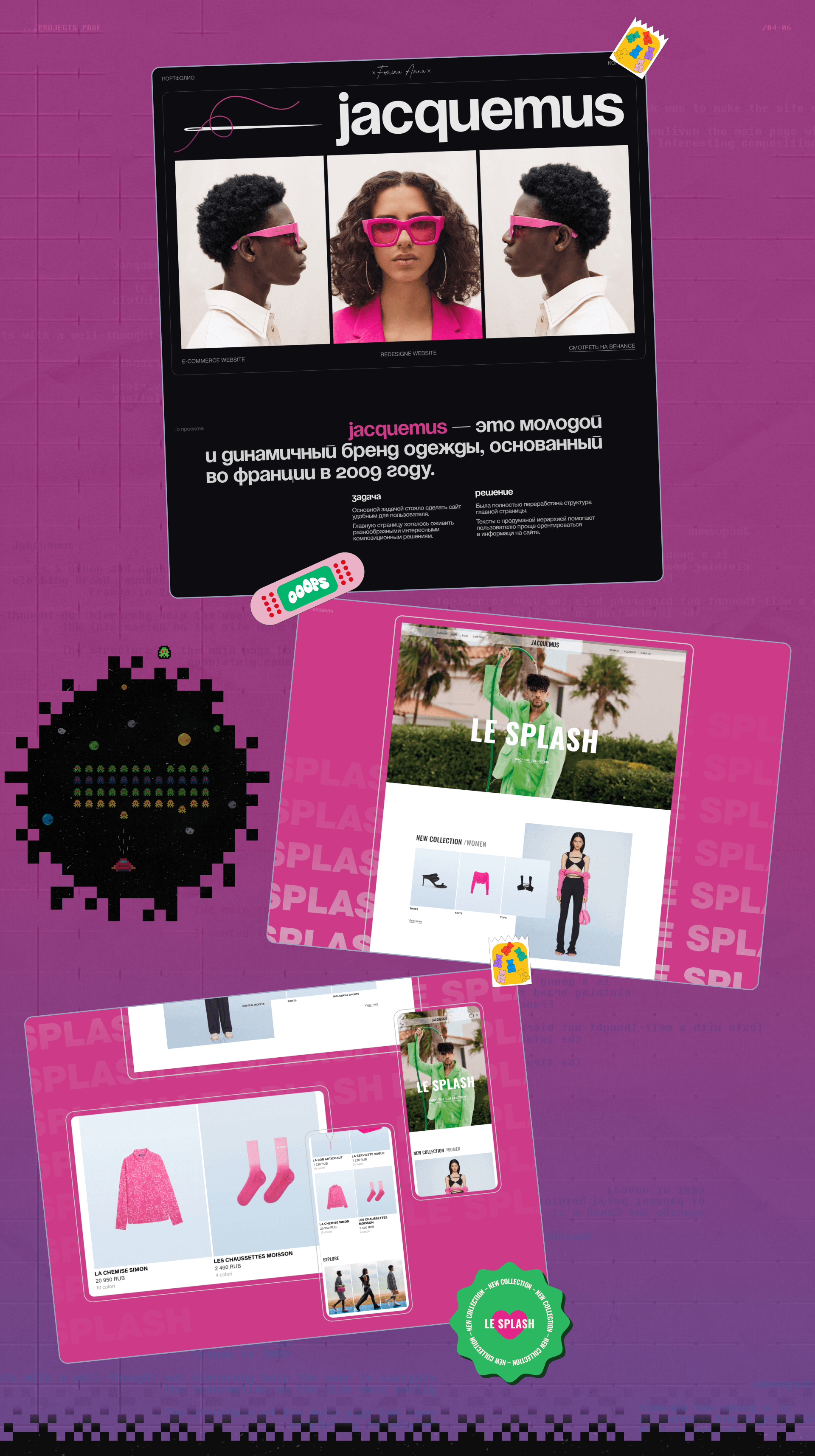 UX/UI DESIGNER PORTFOLIO — Изображение №8 — Интерфейсы, Брендинг на Dprofile