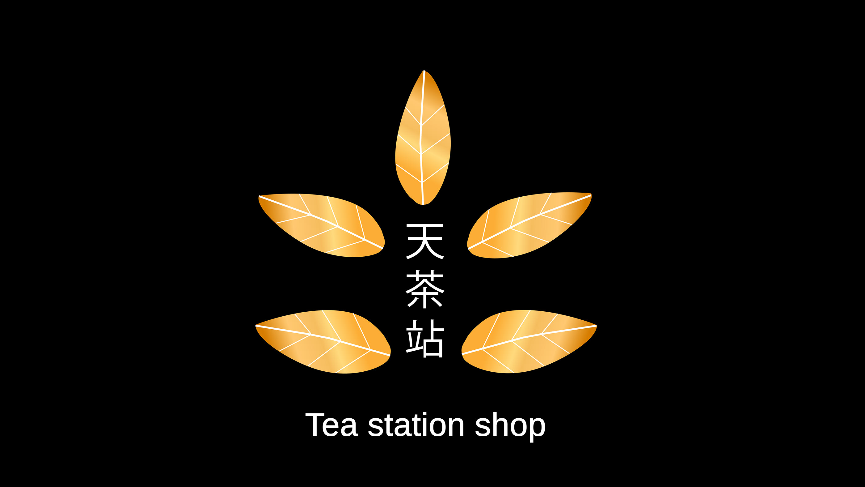 Логотип для компании китайского чая — Изображение №3 — Графика на Dprofile