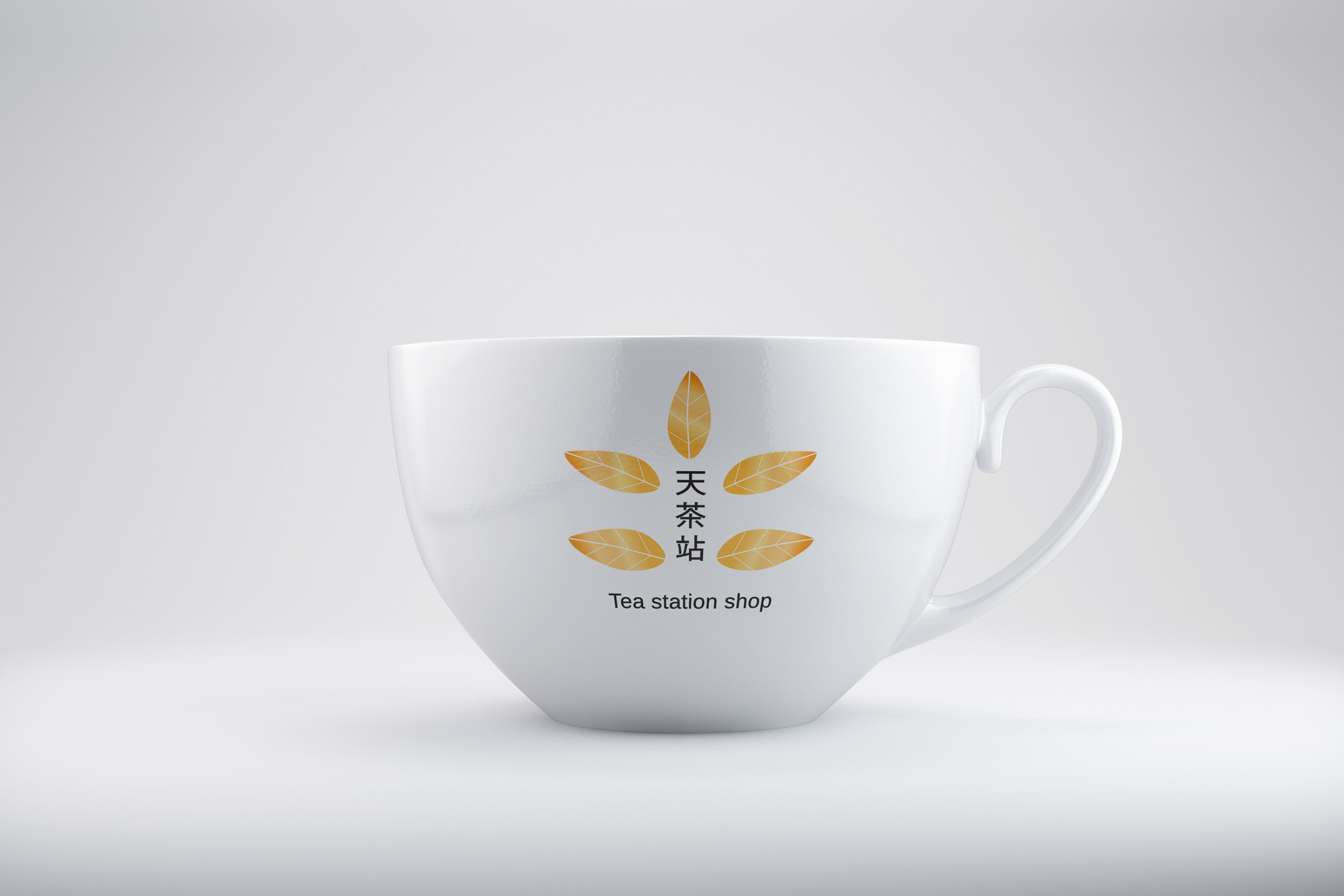 Логотип для компании китайского чая — Изображение №4 — Графика на Dprofile