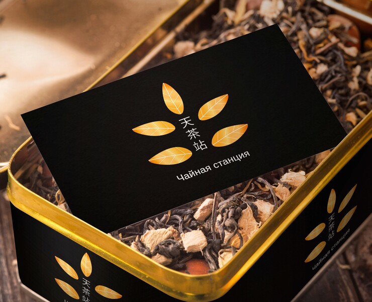 Логотип для компании китайского чая — Графика на Dprofile