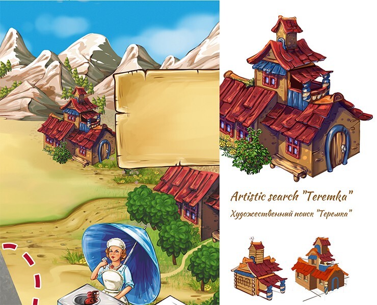 book illustration — Иллюстрация на Dprofile