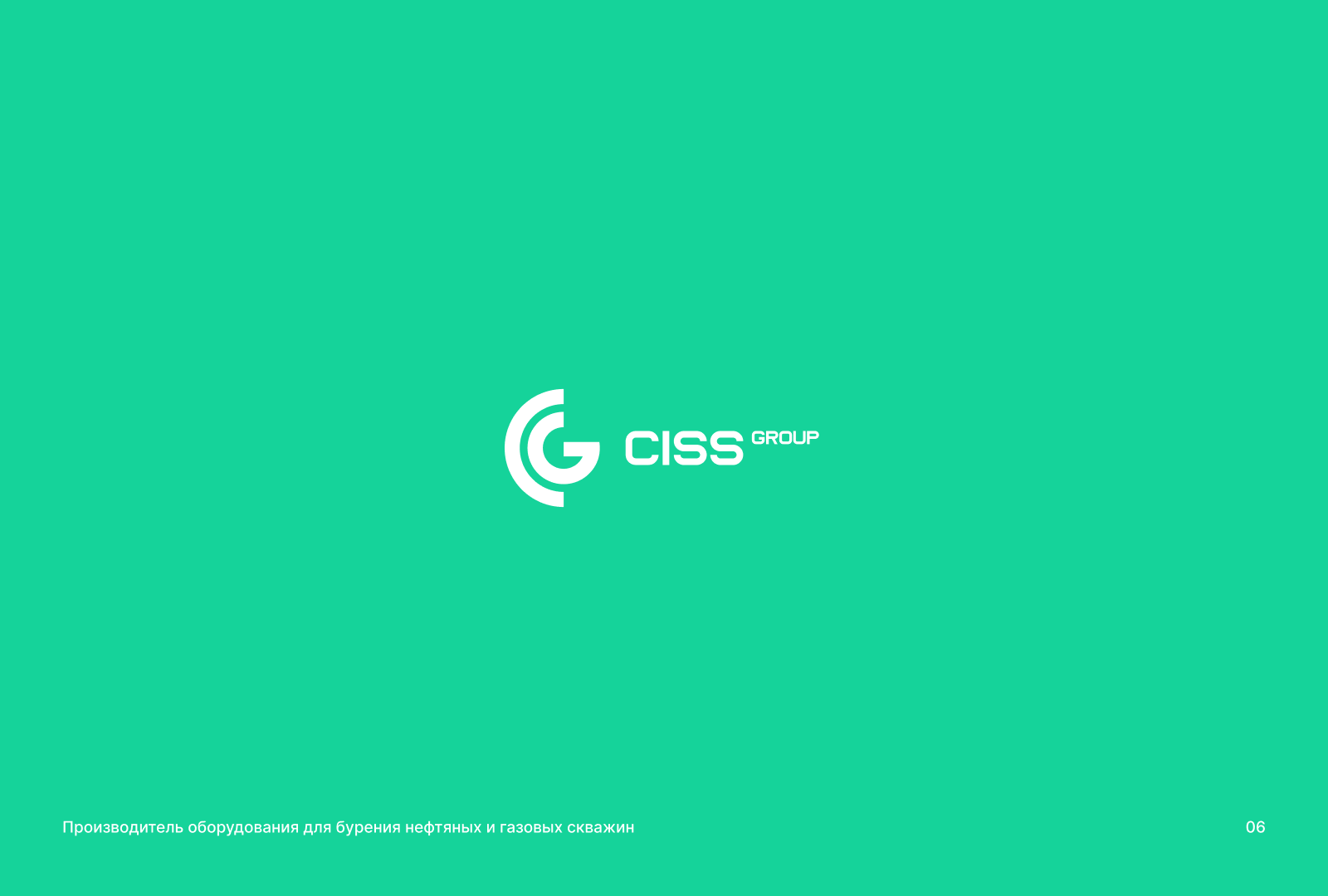 Logos 2021-2022. part 1 — Изображение №7 — Брендинг на Dprofile