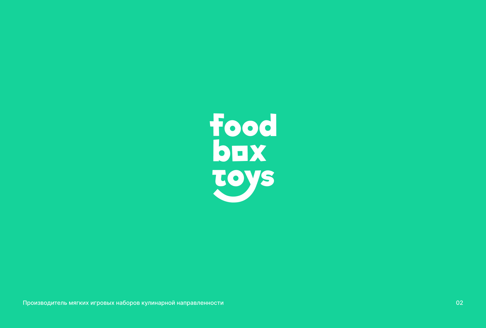 Logos 2021-2022. part 1 — Изображение №3 — Брендинг на Dprofile