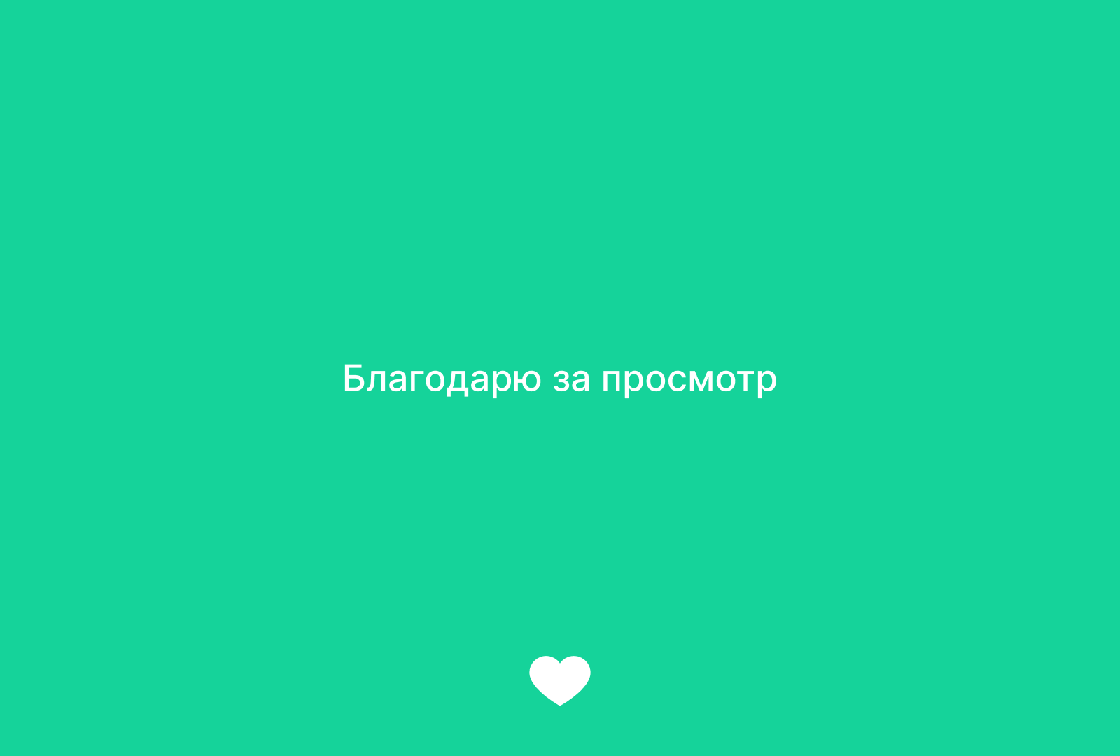 Logos 2021-2022. part 1 — Изображение №13 — Брендинг на Dprofile
