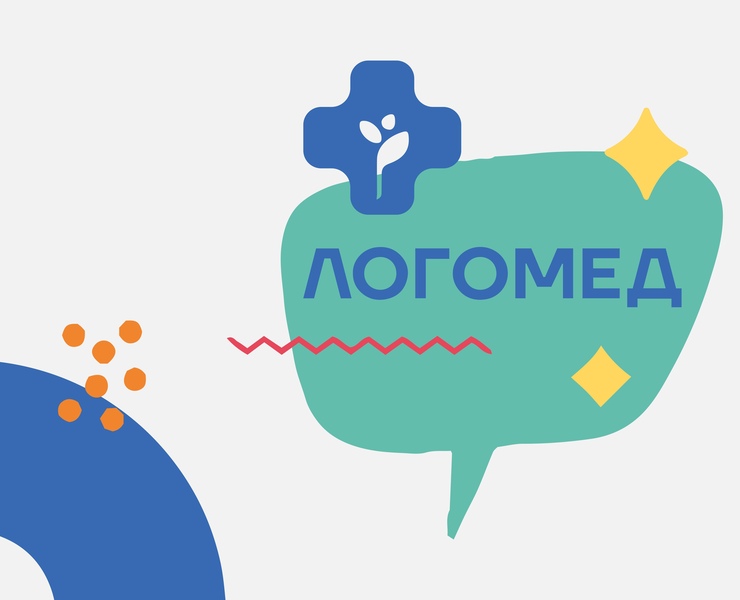 Айдентика центра развития речи на Dprofile