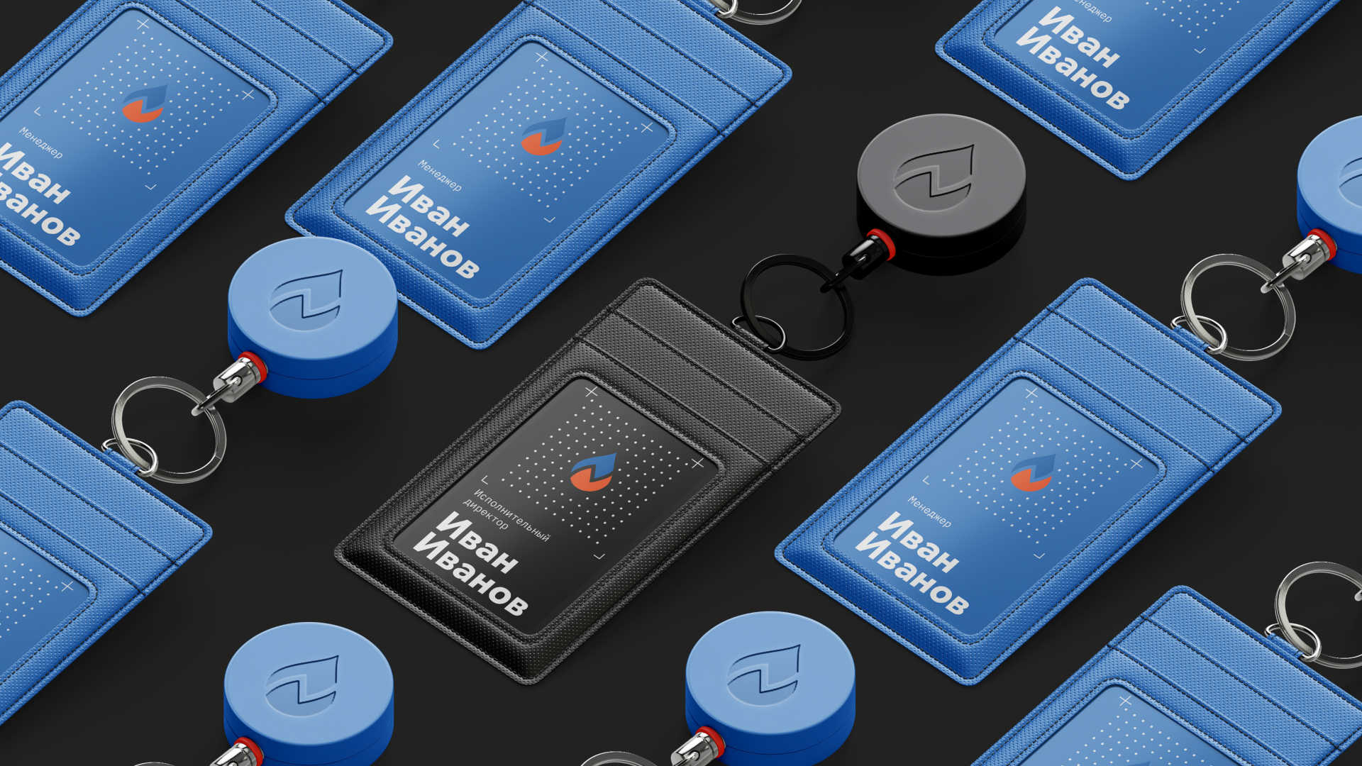 НОРРЕКСИМ  | Branding — Изображение №14 — Брендинг, Графика на Dprofile