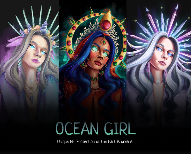 Ocean Girl | NFT-коллекция — Иллюстрация на Dprofile