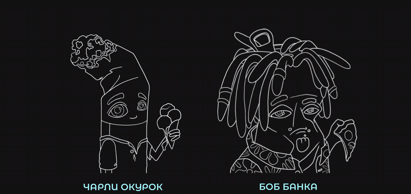 ENVICLASHERZZZ_WRLD | NFT-коллекция — Изображение №8 — Иллюстрация на Dprofile