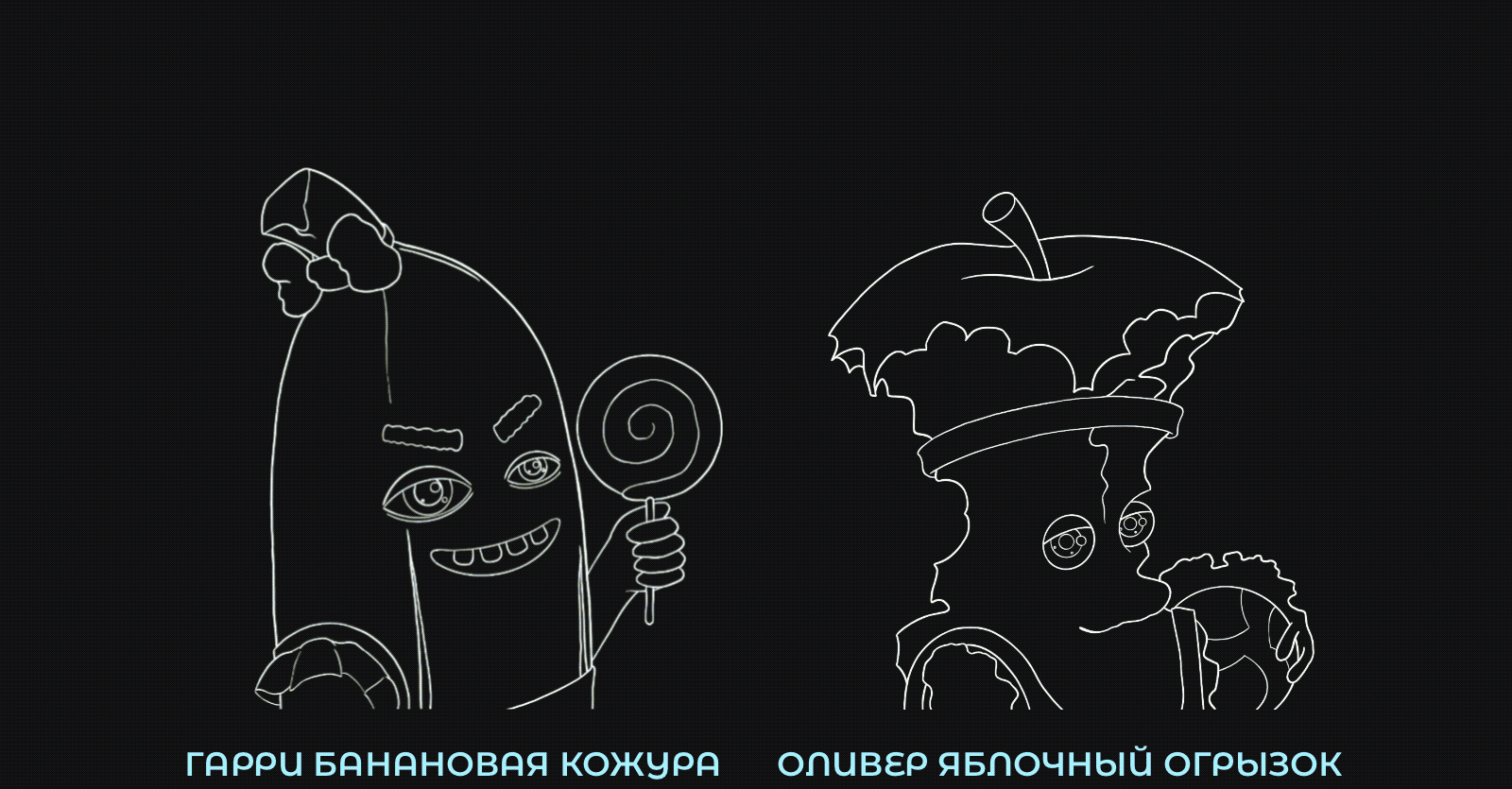 ENVICLASHERZZZ_WRLD | NFT-коллекция — Изображение №4 — Иллюстрация на Dprofile