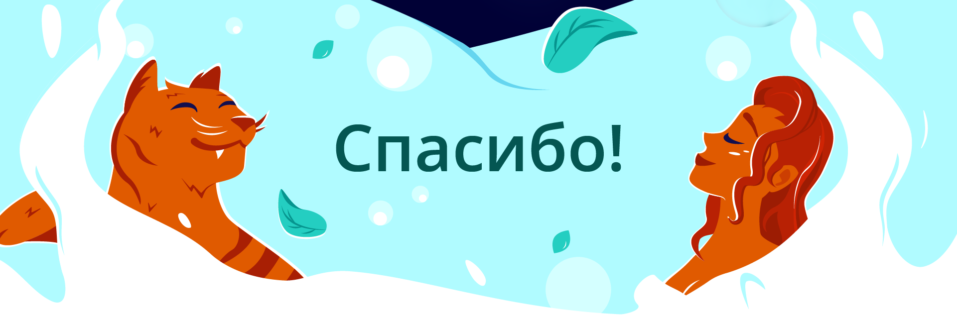 Иллюстрации для упаковки шампуня и косметики — Изображение №9 — Брендинг, Иллюстрация на Dprofile