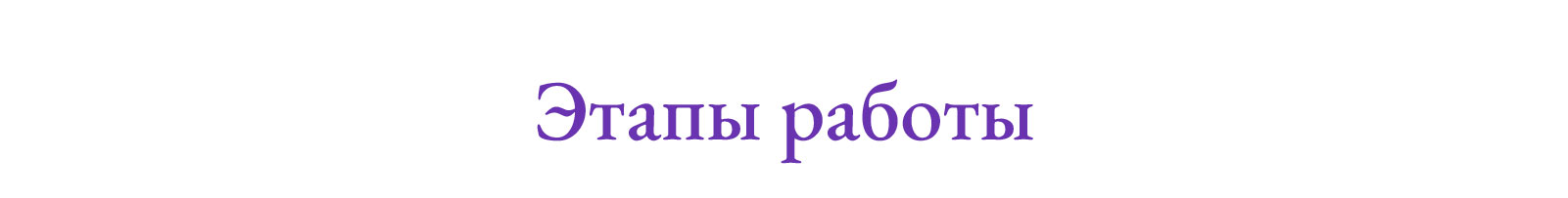 Мегамаркет. Векторная иллюстрация для рекламного ролика — Изображение №16 — Брендинг, Иллюстрация на Dprofile