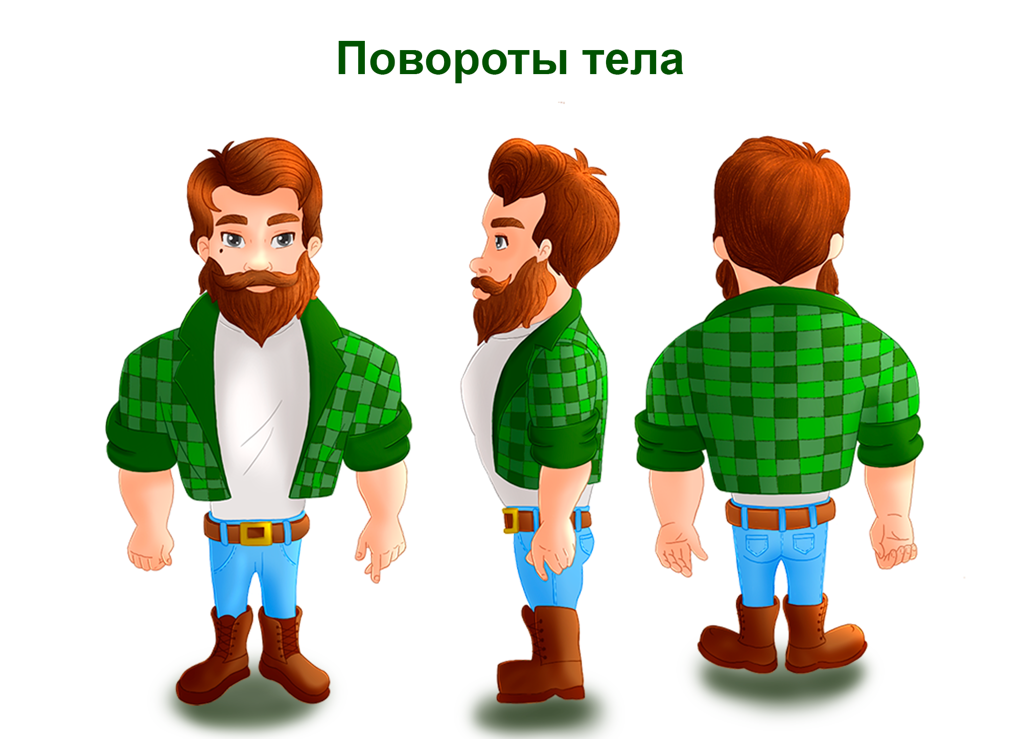 Разработка персонажа — Изображение №5 — Иллюстрация, Графика на Dprofile