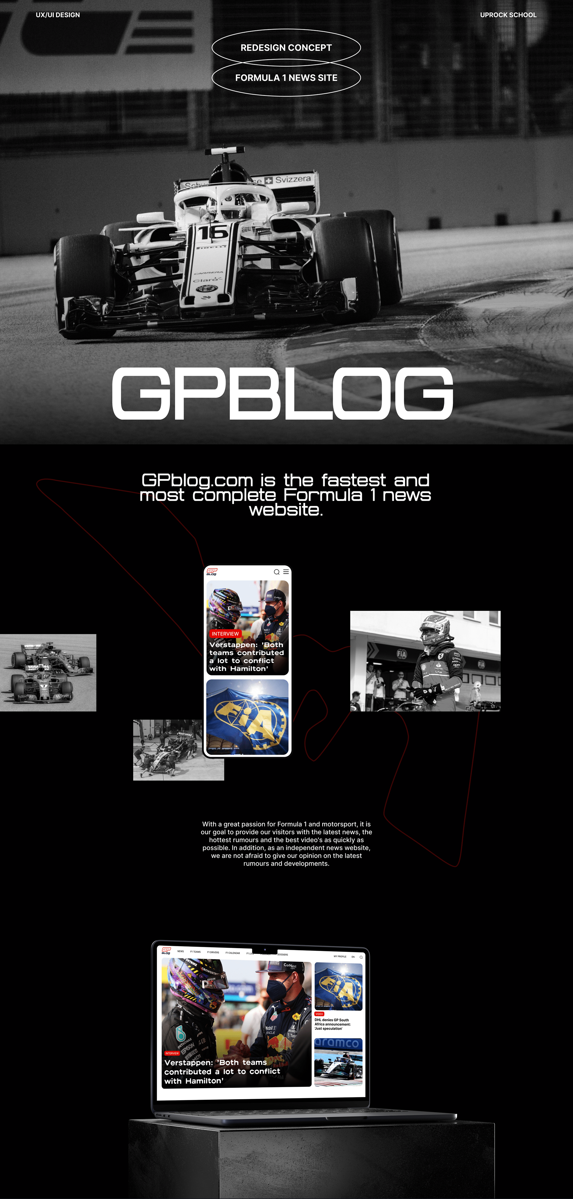 GPblog / News website redesign — Изображение №1 — Интерфейсы, Маркетинг на Dprofile
