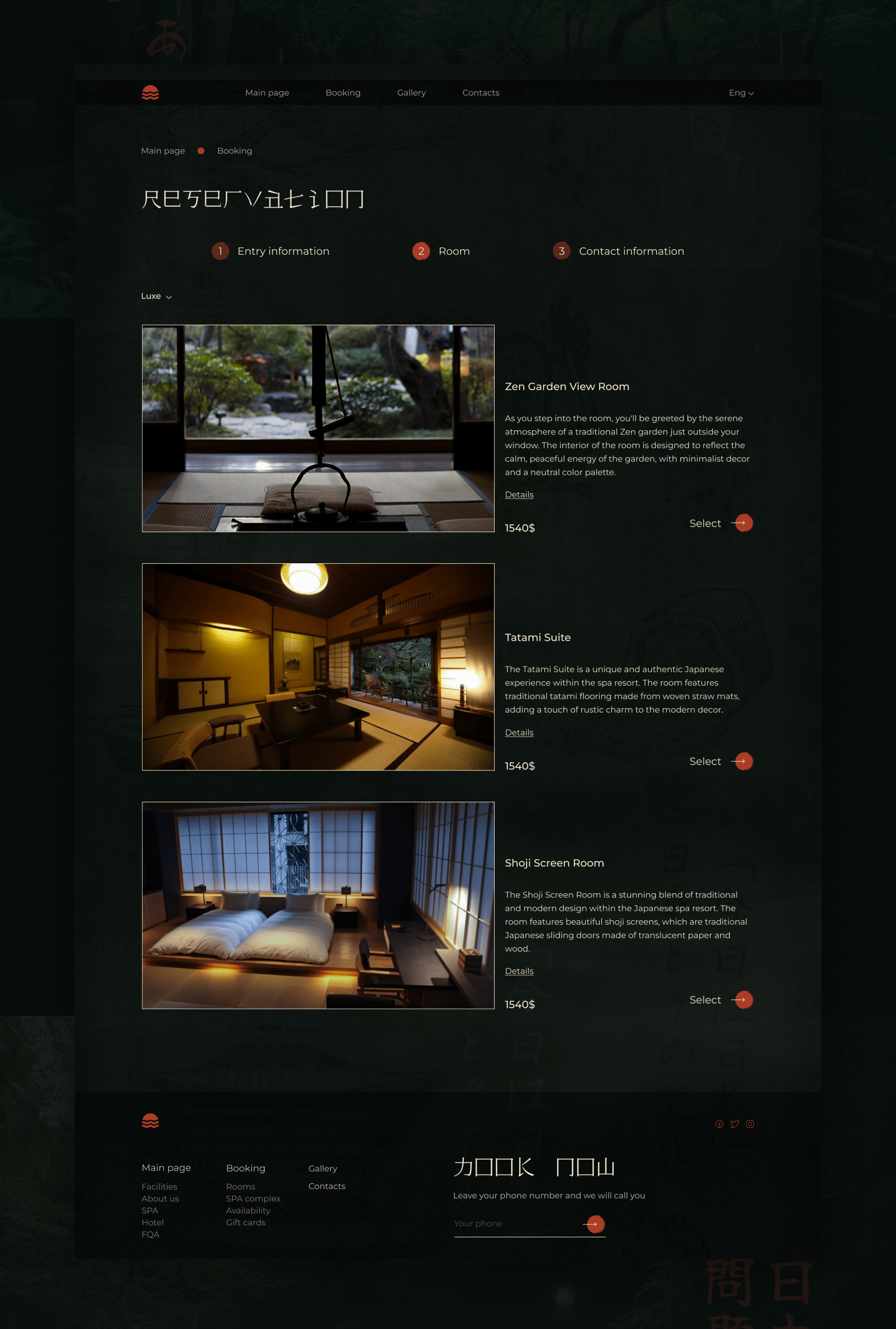 Concept for Japanese SPA resort — Изображение №10 — Интерфейсы на Dprofile