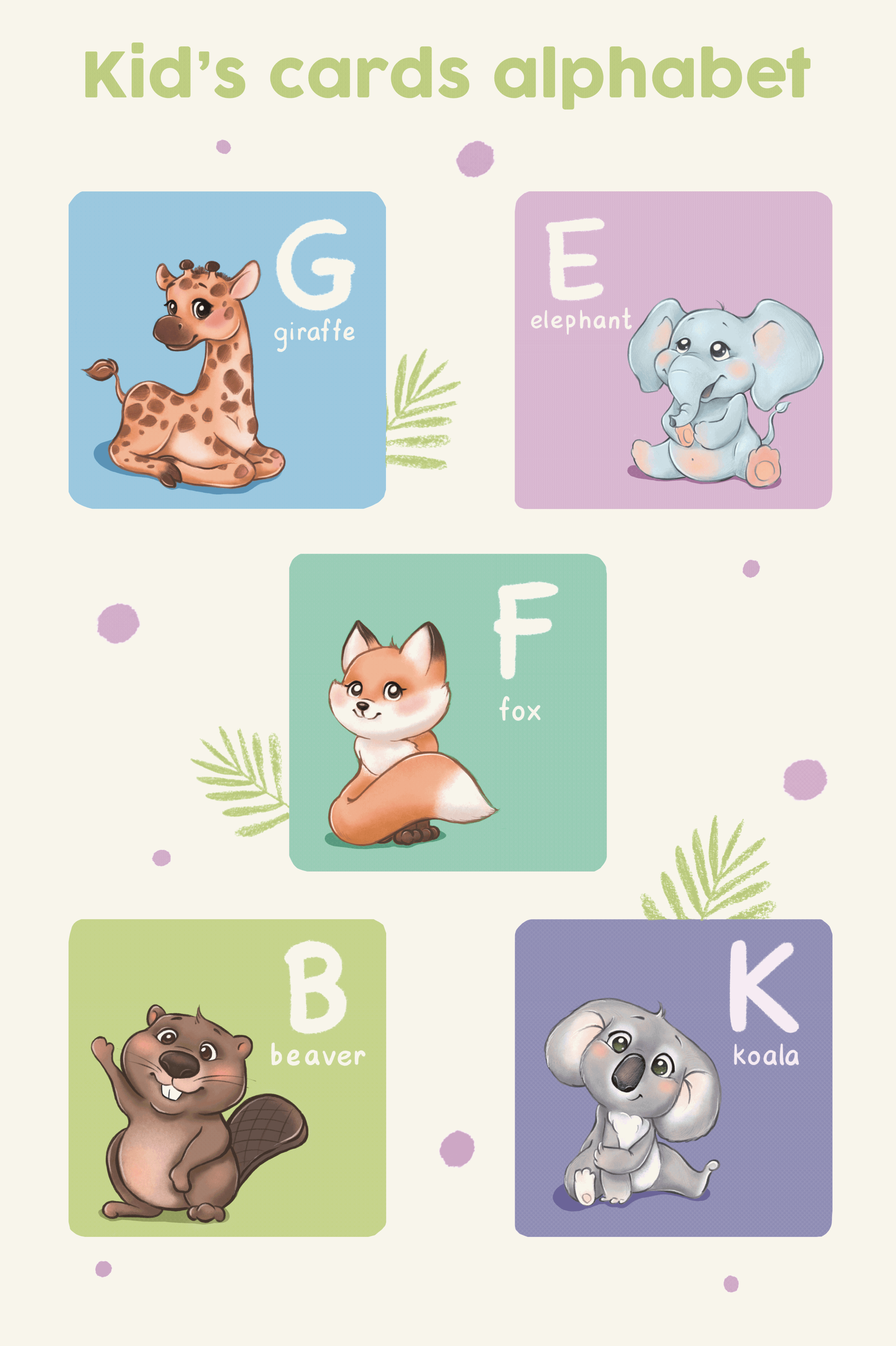 Cute little animals — Изображение №12 — Брендинг, Иллюстрация на Dprofile