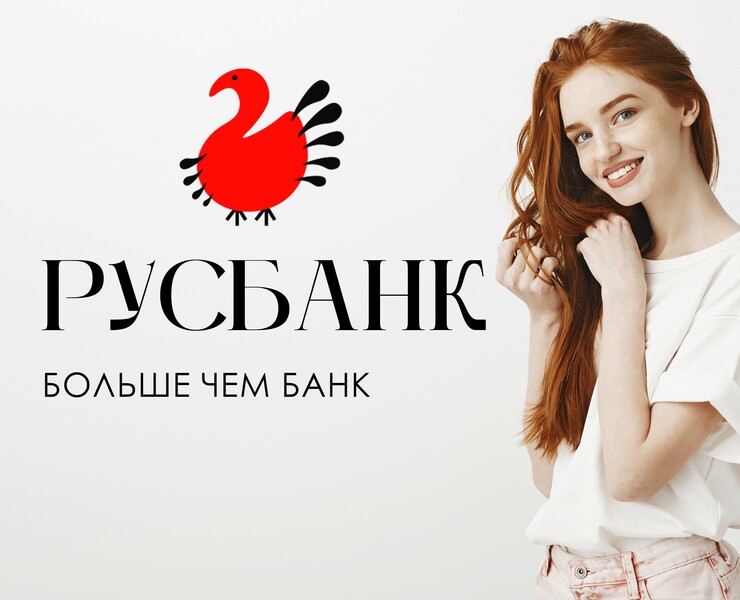 РУСБАНК - банк России — Интерфейсы, Маркетинг на Dprofile